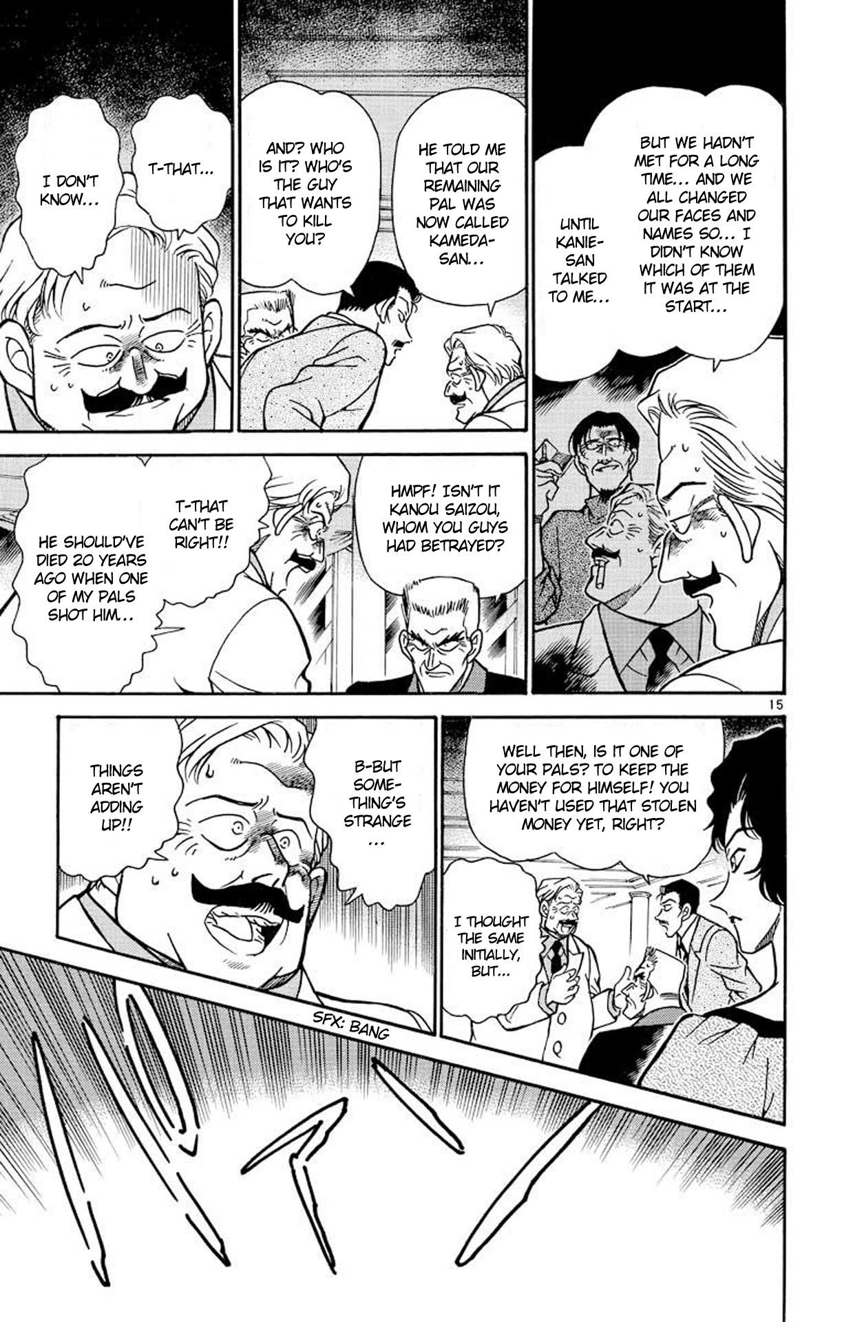 Detective Conan Chapter 228 page 16 - Chapter 228: Vanished in the Rough Seas...