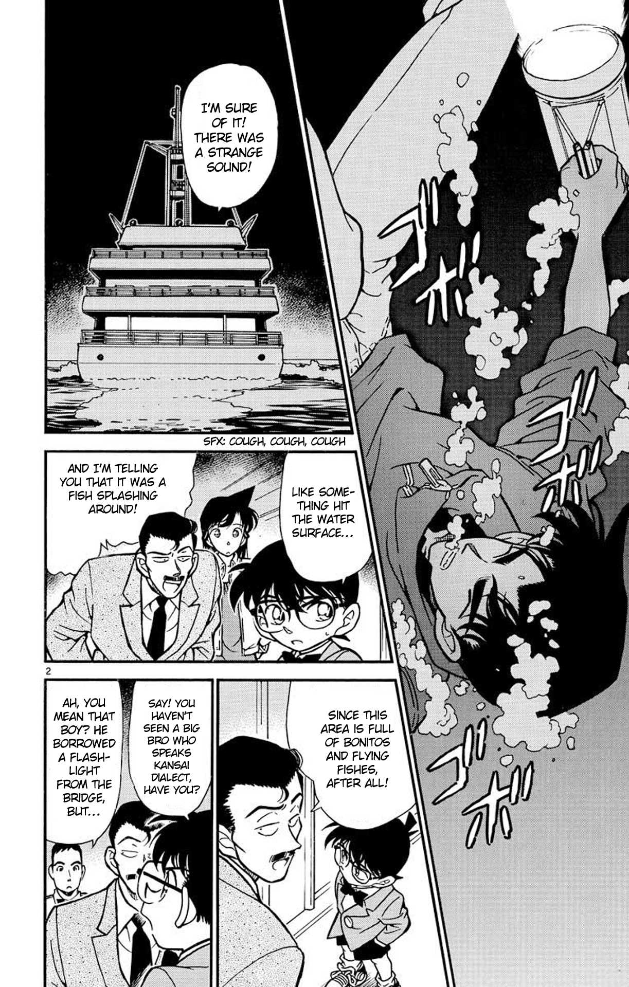 Detective Conan Chapter 228 page 3 - Chapter 228: Vanished in the Rough Seas...