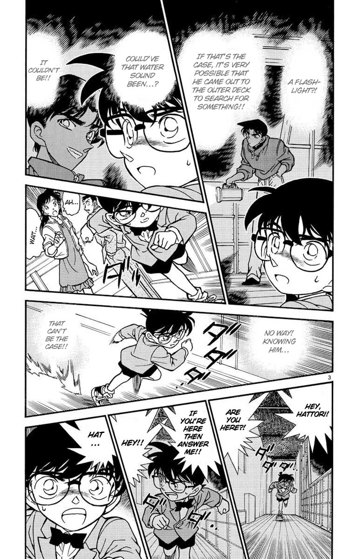 Detective Conan Chapter 228 page 4 - Chapter 228: Vanished in the Rough Seas...