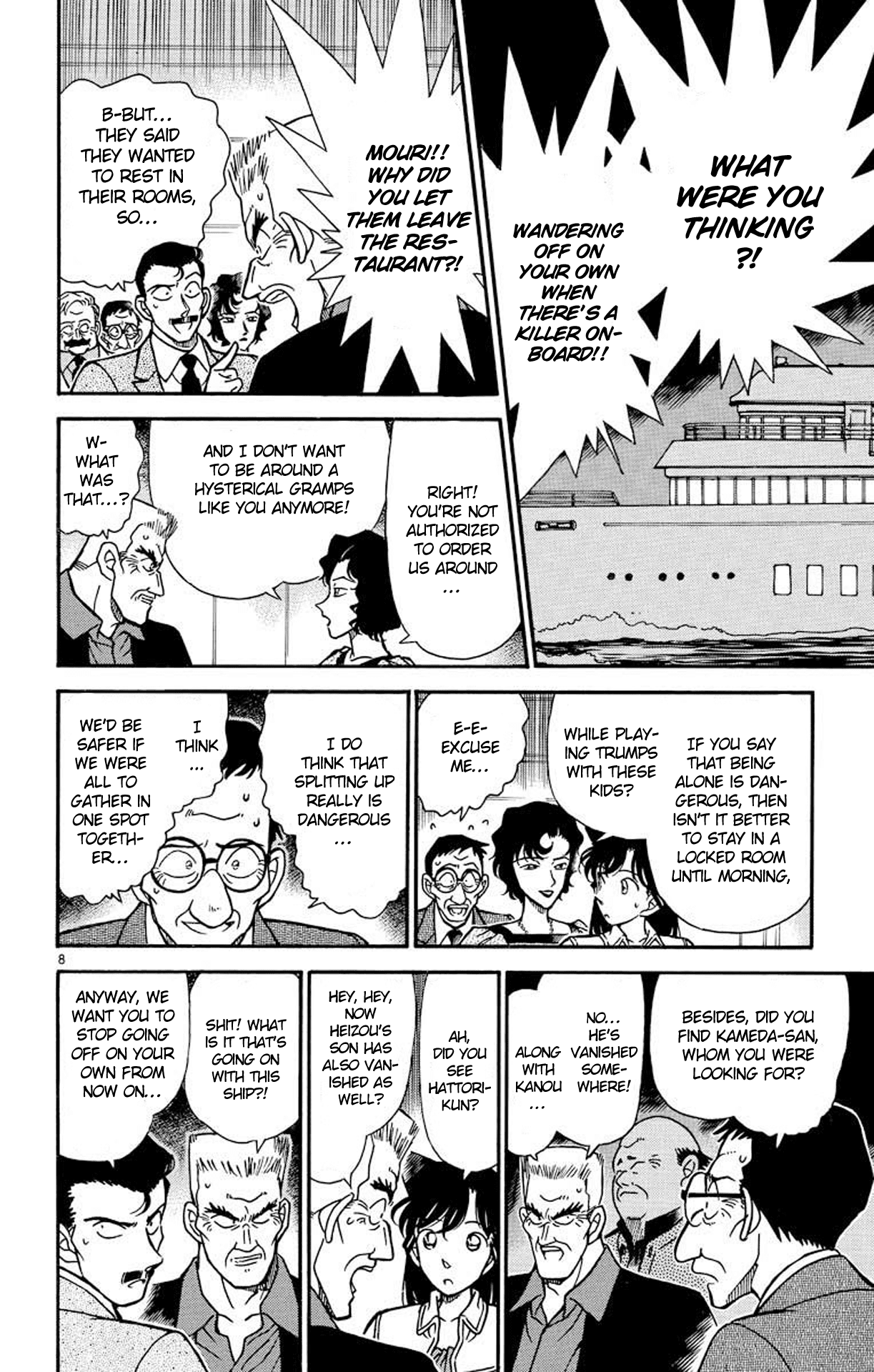 Detective Conan Chapter 228 page 9 - Chapter 228: Vanished in the Rough Seas...