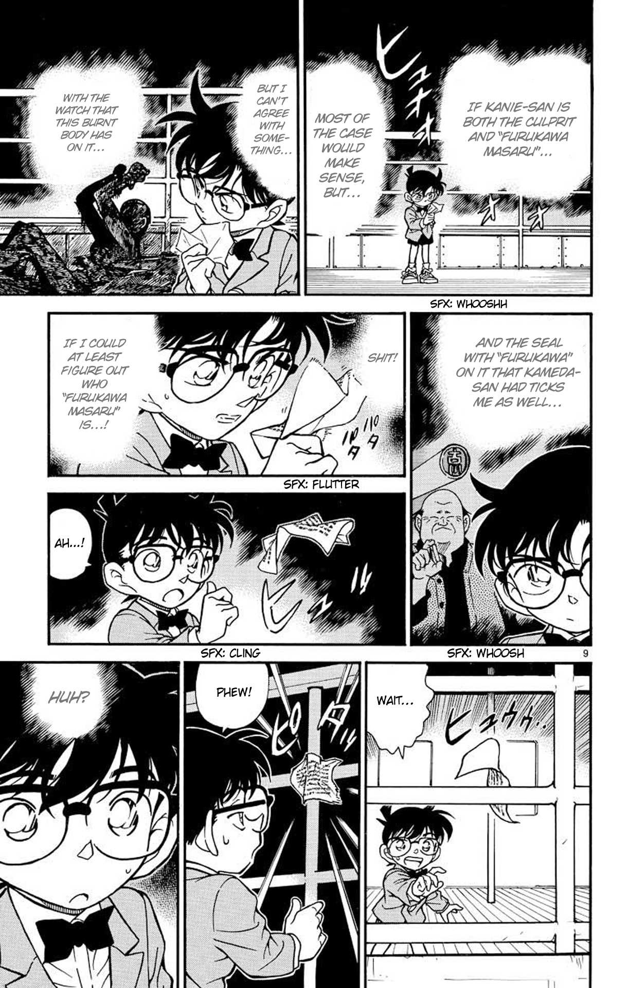 Detective Conan Chapter 229 page 10 - Chapter 229: This Is the Truth