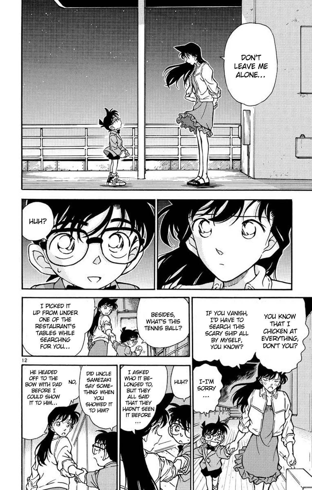 Detective Conan Chapter 229 page 13 - Chapter 229: This Is the Truth