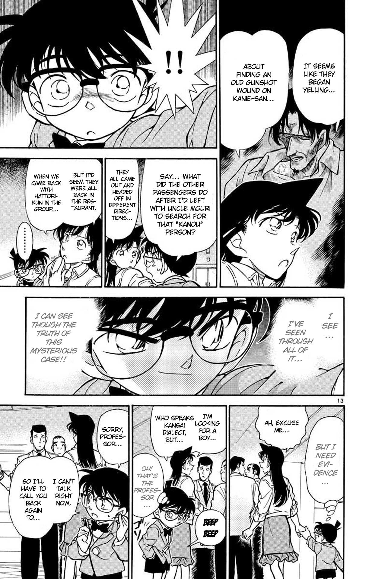Detective Conan Chapter 229 page 14 - Chapter 229: This Is the Truth