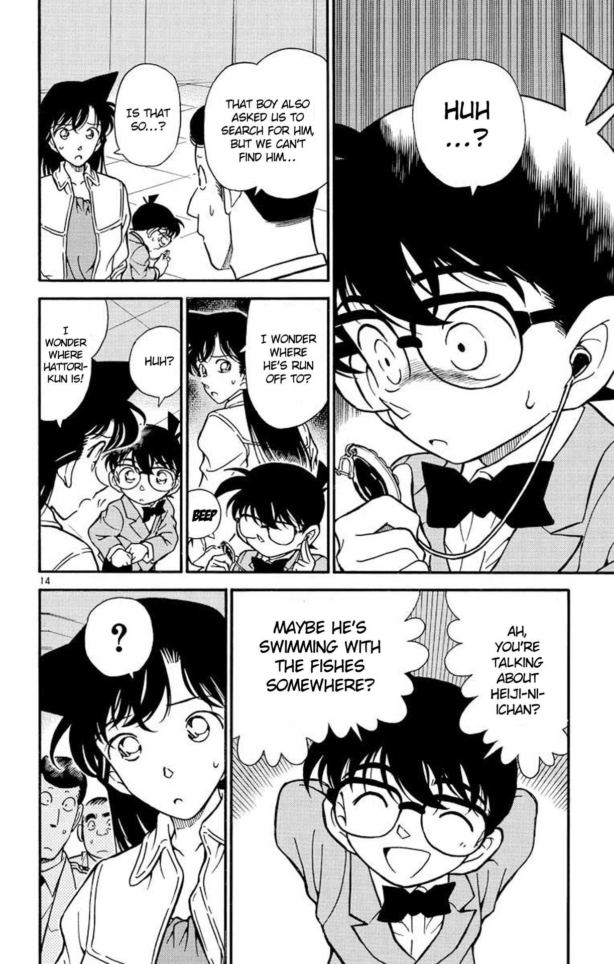 Detective Conan Chapter 229 page 15 - Chapter 229: This Is the Truth
