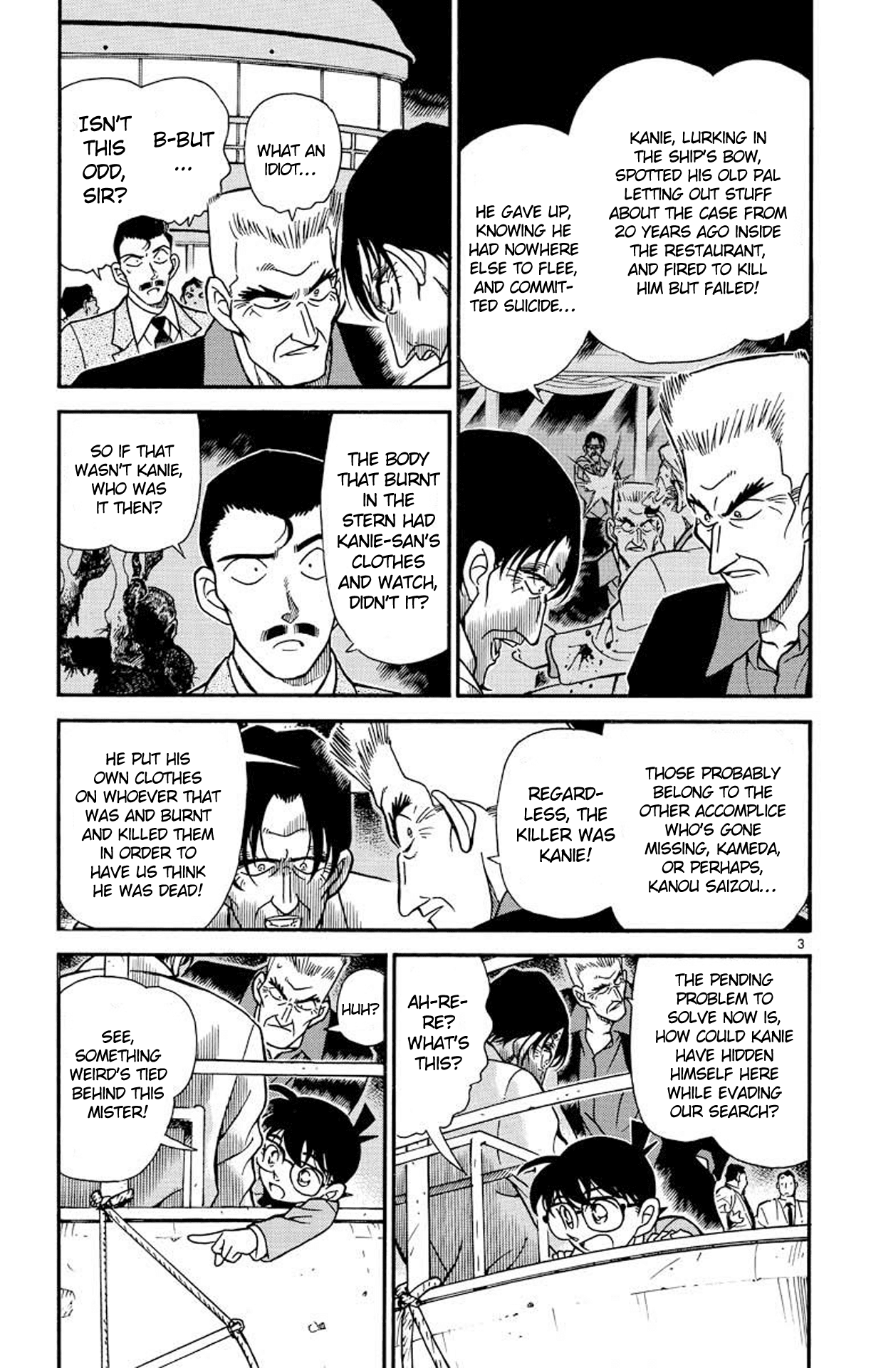 Detective Conan Chapter 229 page 4 - Chapter 229: This Is the Truth