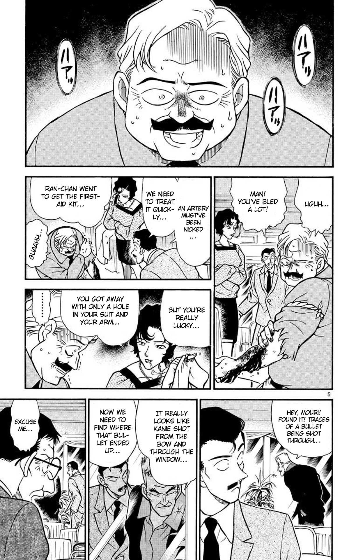 Detective Conan Chapter 229 page 6 - Chapter 229: This Is the Truth
