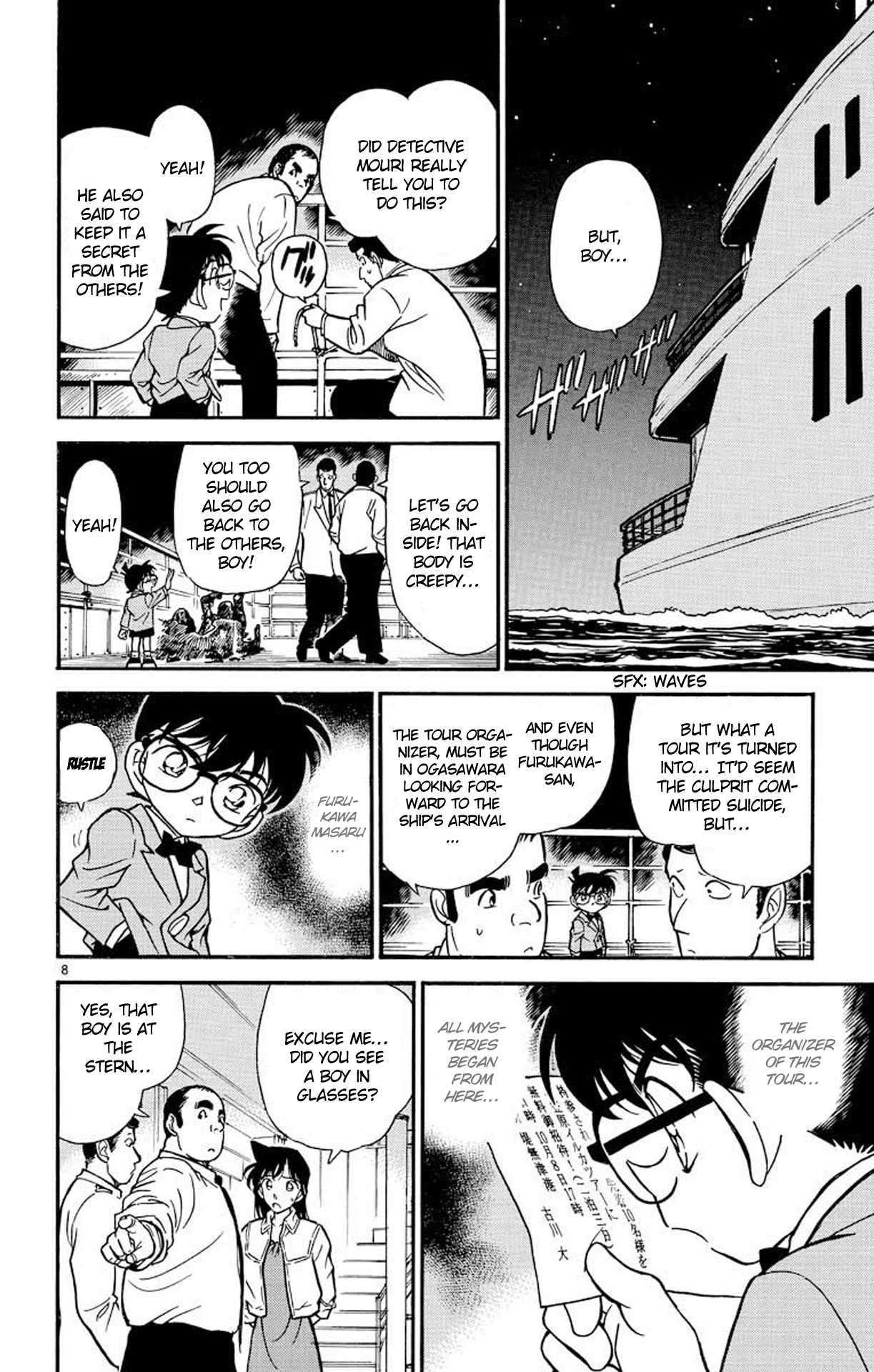 Detective Conan Chapter 229 page 9 - Chapter 229: This Is the Truth