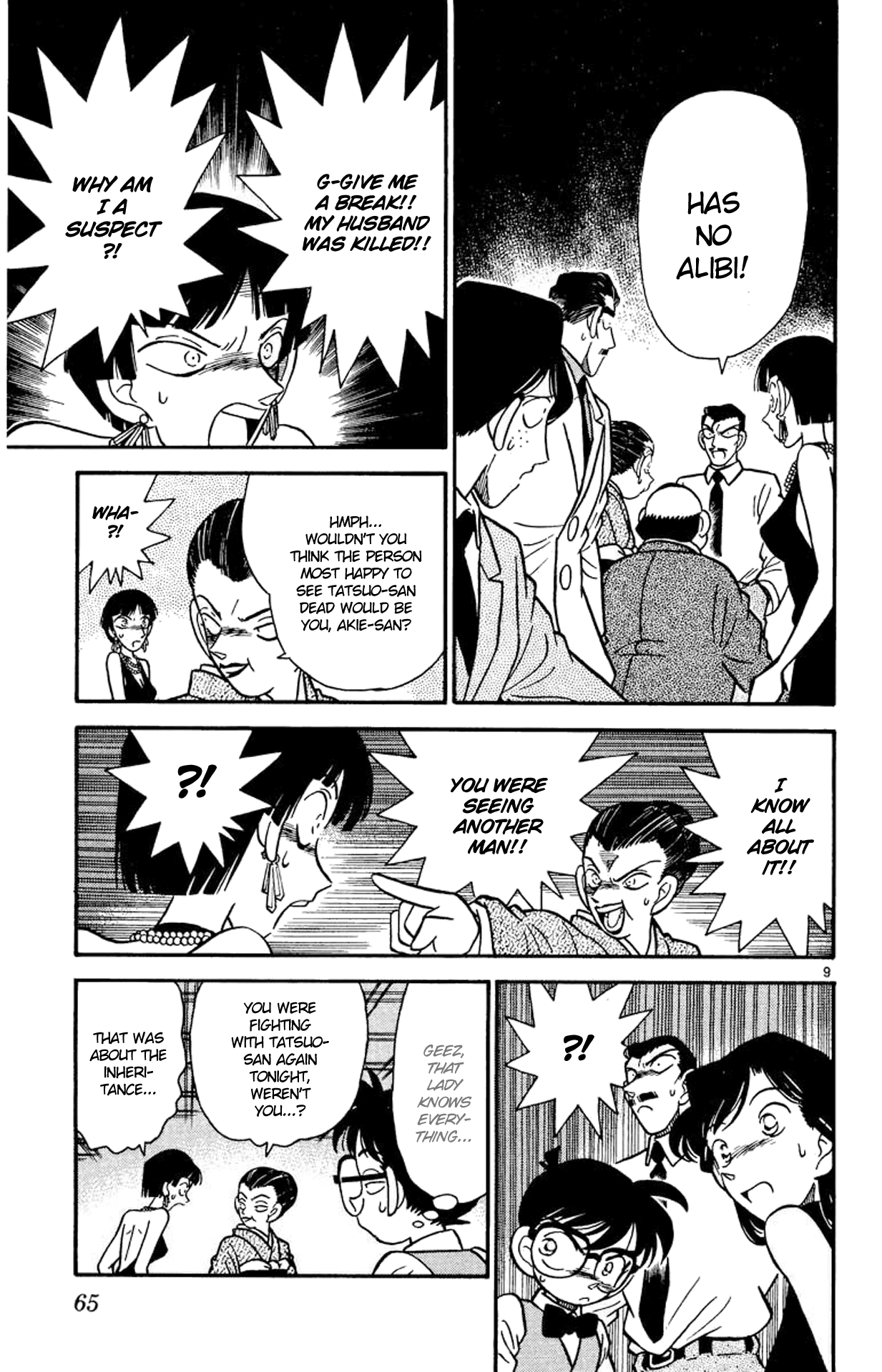 Detective Conan Chapter 23 page 10 - Chapter 23: Family Obliteration