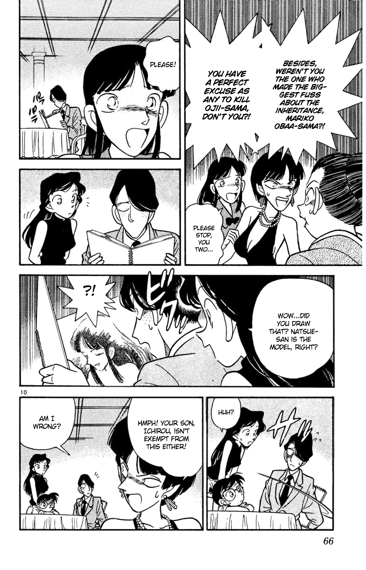 Detective Conan Chapter 23 page 11 - Chapter 23: Family Obliteration