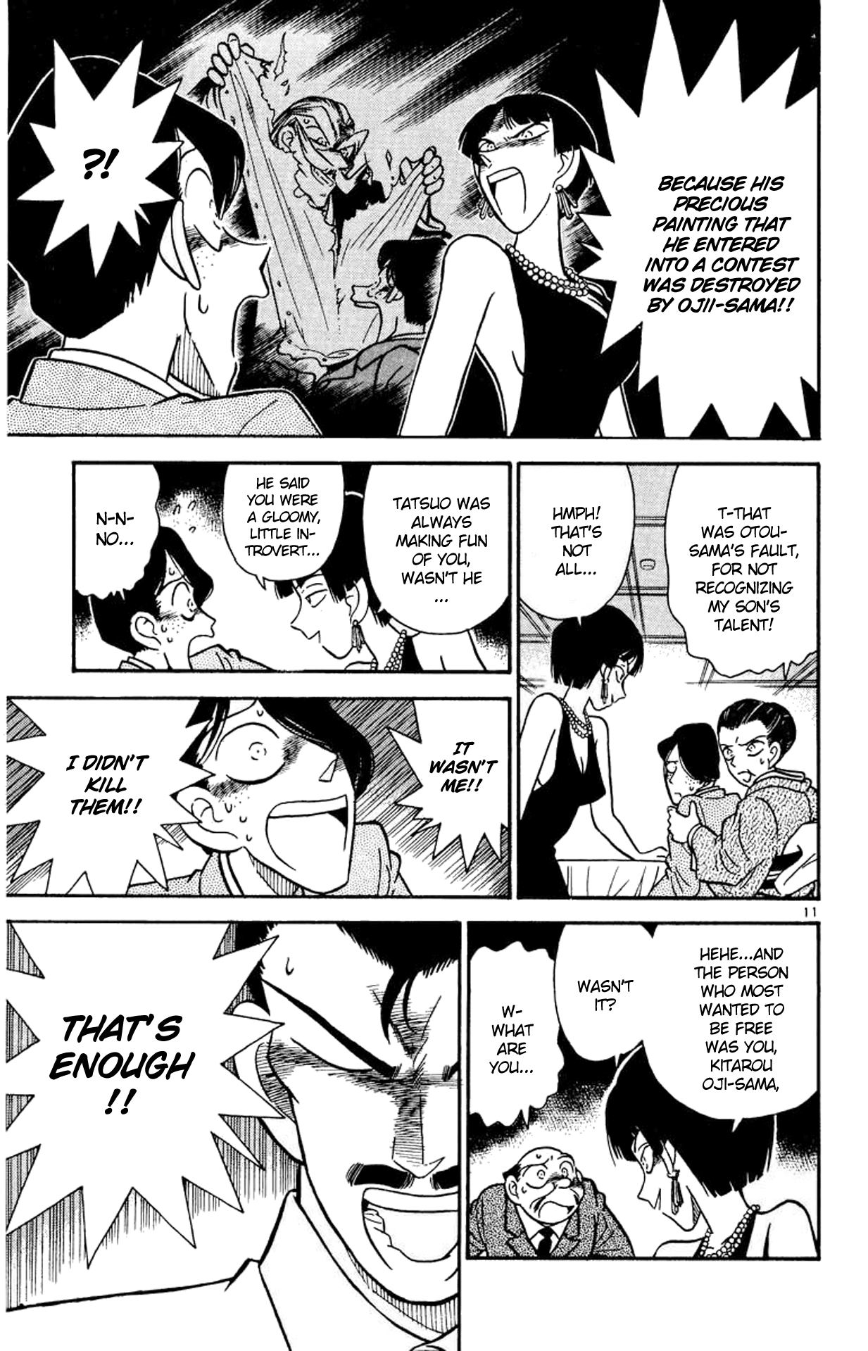 Detective Conan Chapter 23 page 12 - Chapter 23: Family Obliteration