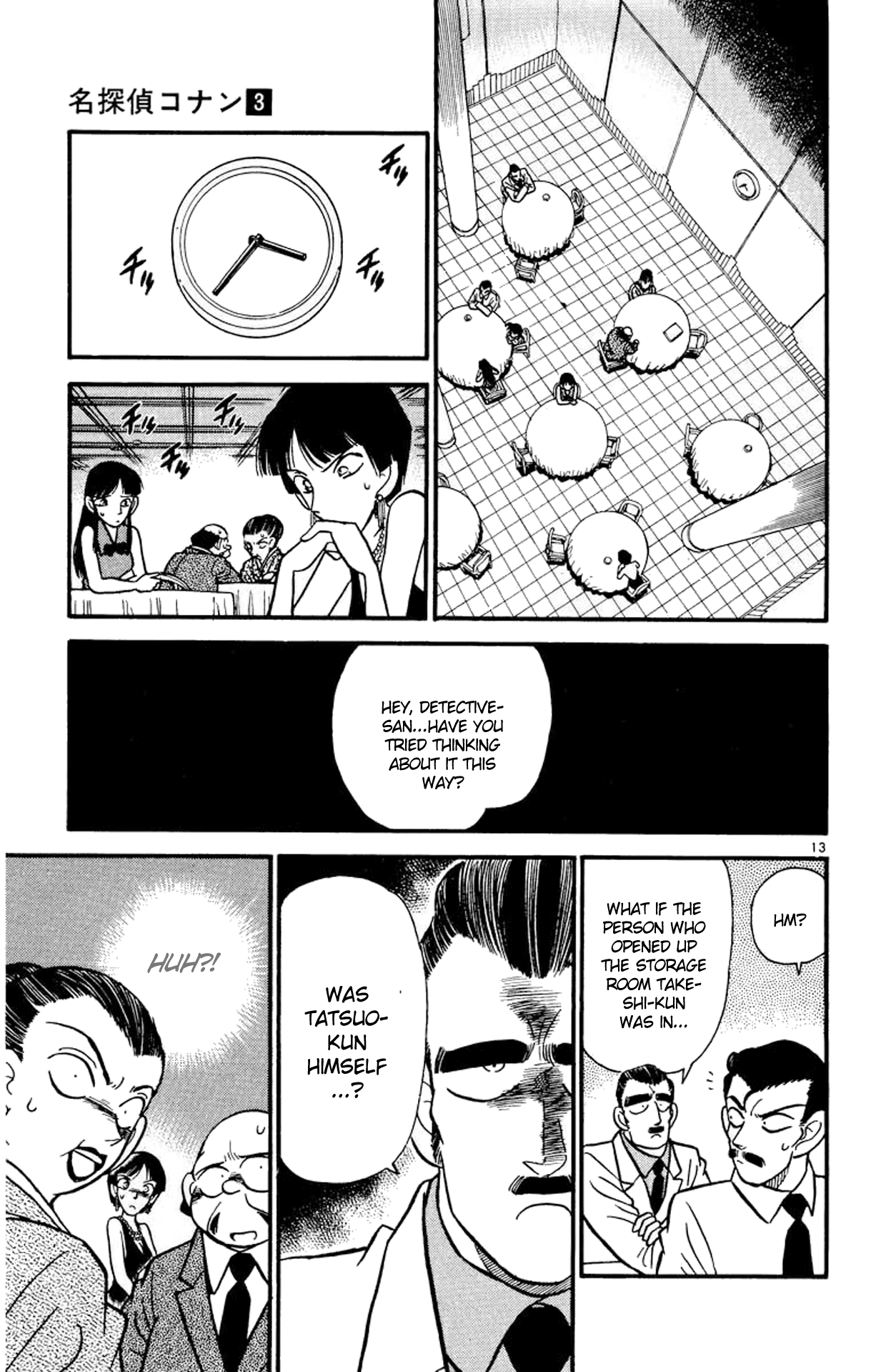Detective Conan Chapter 23 page 14 - Chapter 23: Family Obliteration