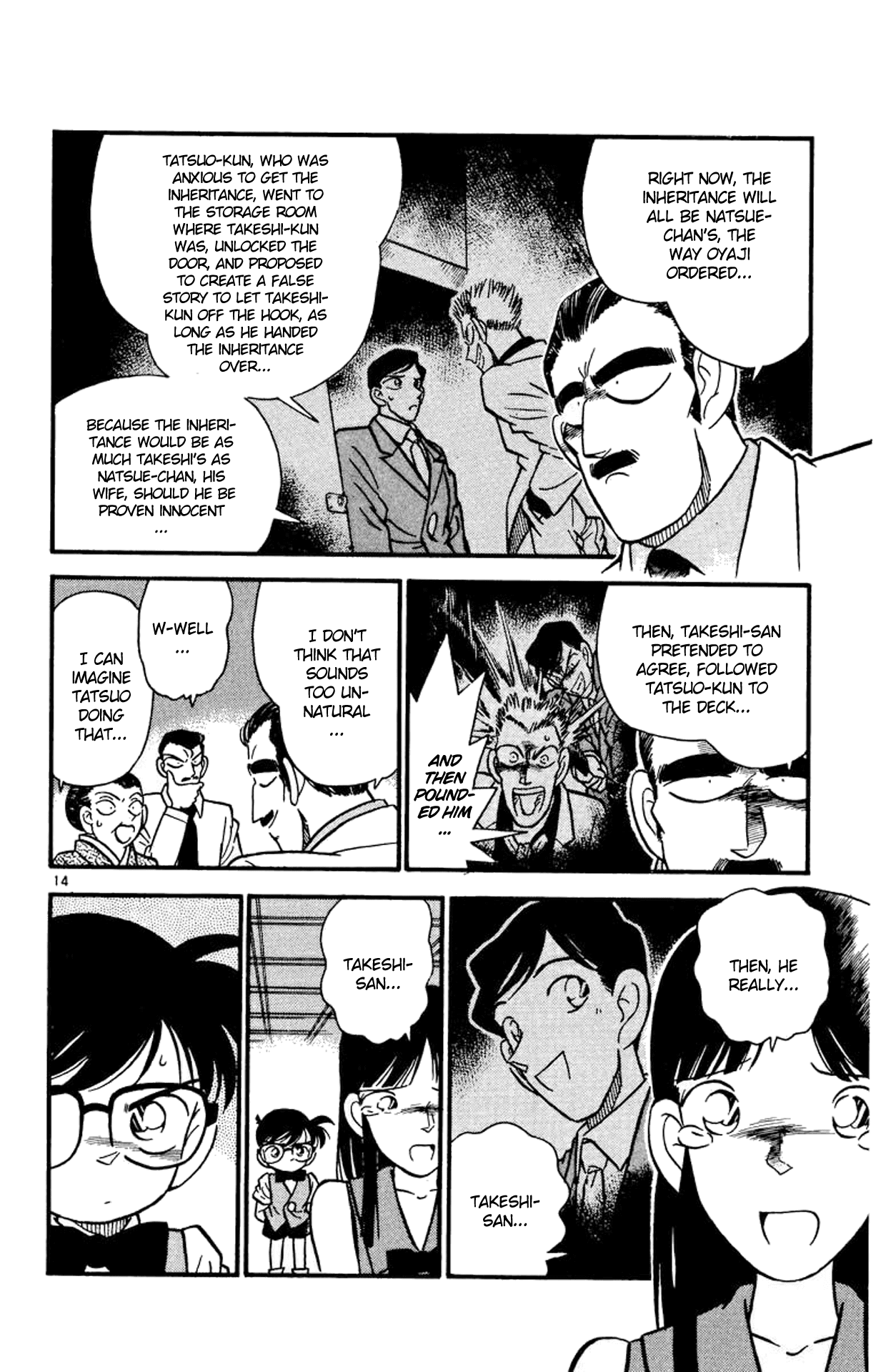 Detective Conan Chapter 23 page 15 - Chapter 23: Family Obliteration