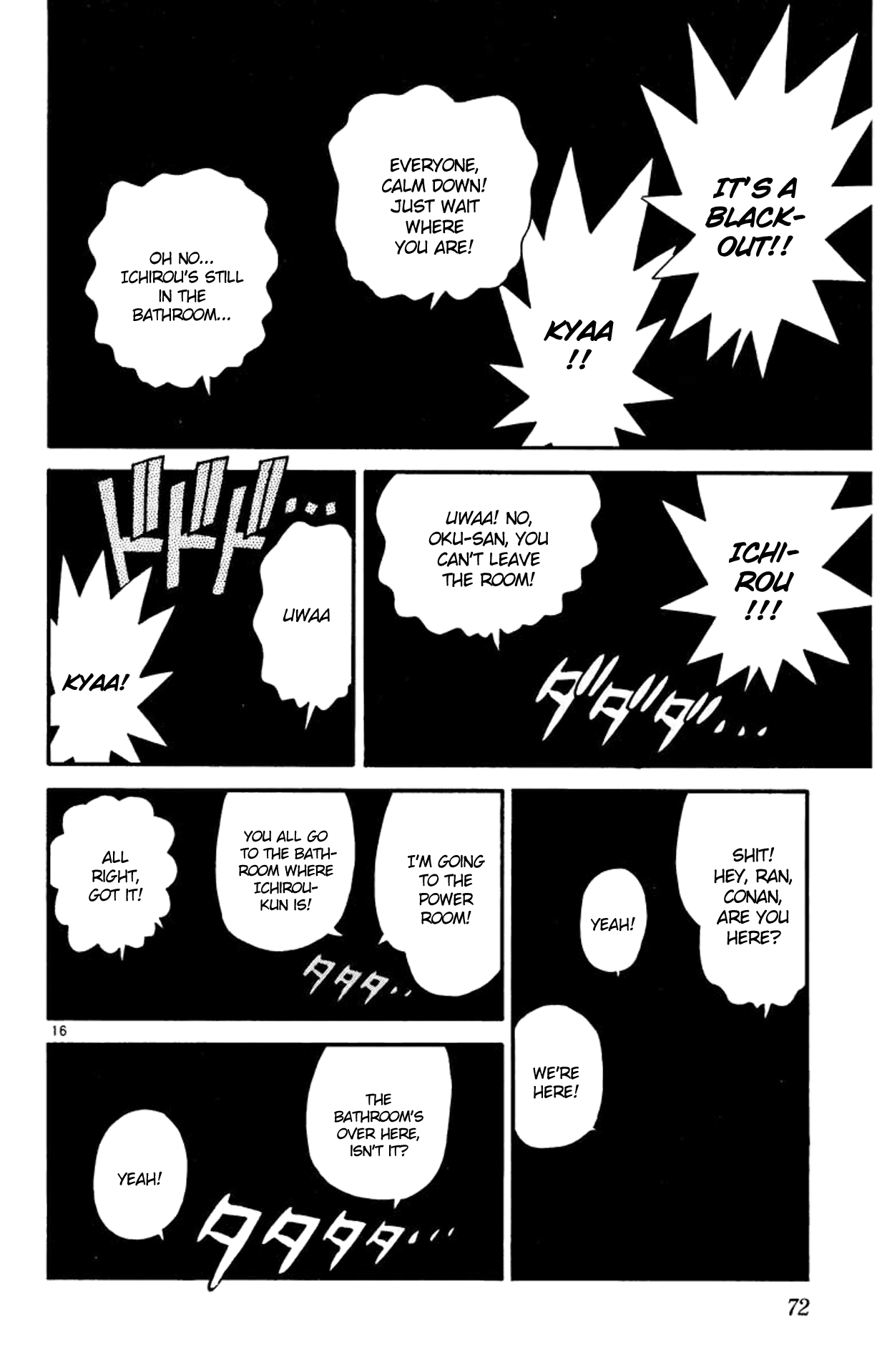 Detective Conan Chapter 23 page 17 - Chapter 23: Family Obliteration