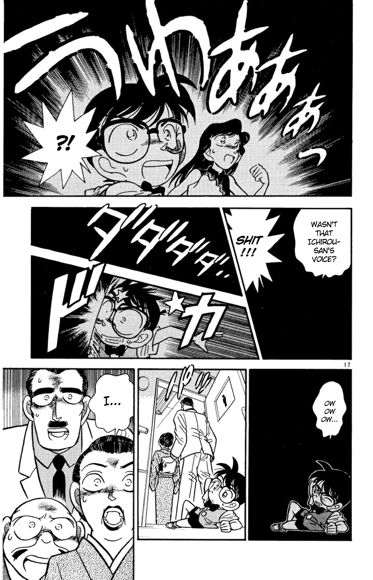 Detective Conan Chapter 23 page 18 - Chapter 23: Family Obliteration