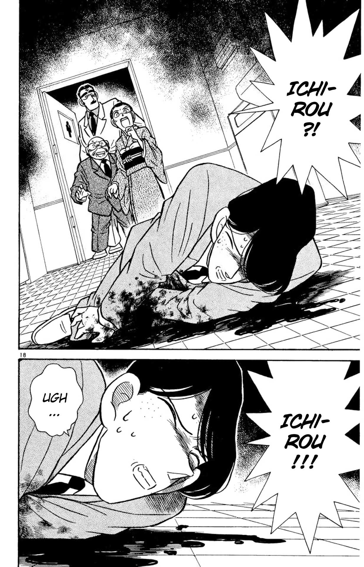 Detective Conan Chapter 23 page 19 - Chapter 23: Family Obliteration