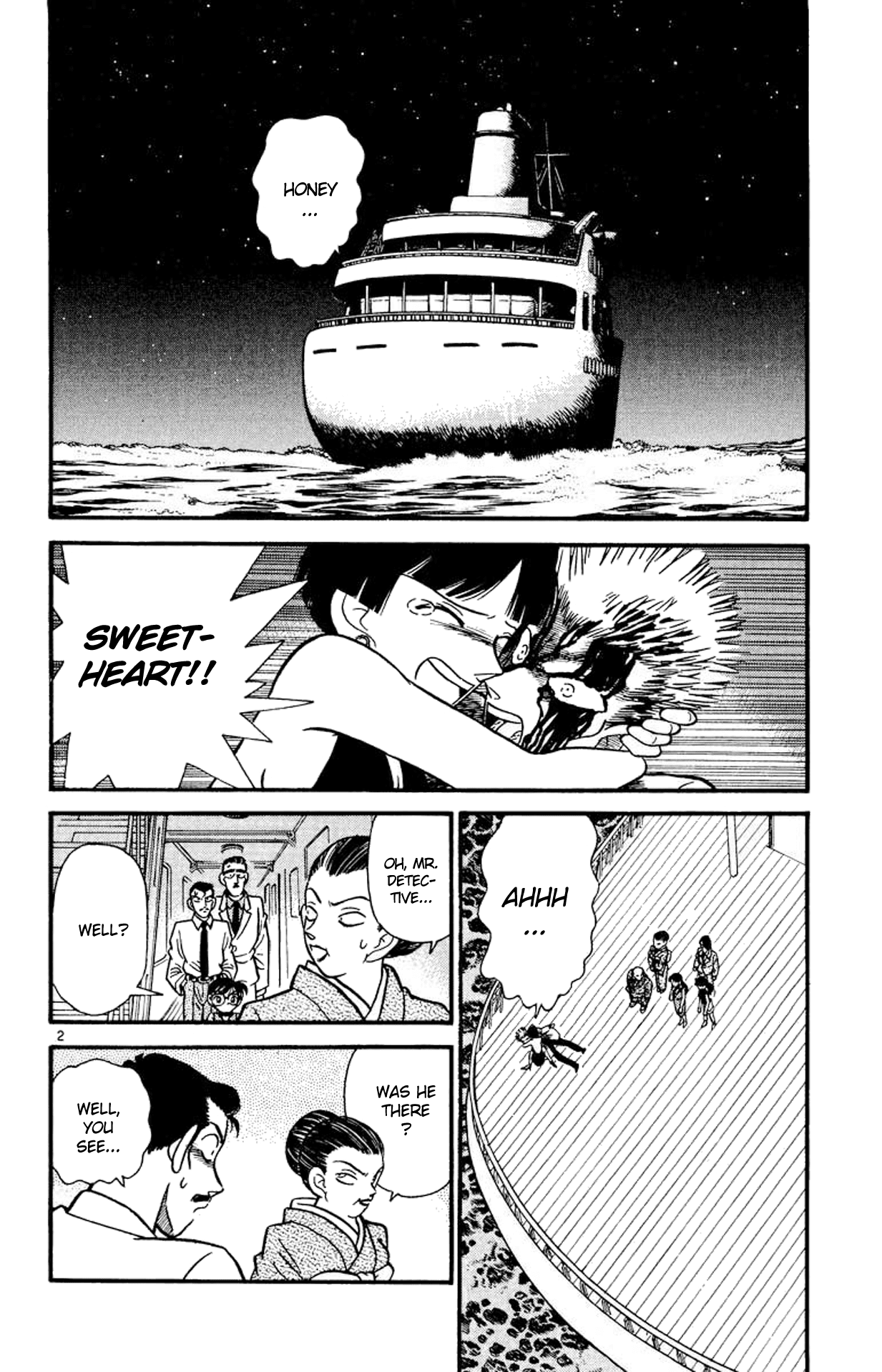 Detective Conan Chapter 23 page 3 - Chapter 23: Family Obliteration