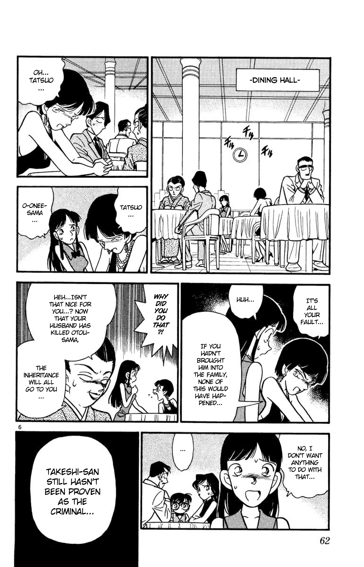 Detective Conan Chapter 23 page 7 - Chapter 23: Family Obliteration