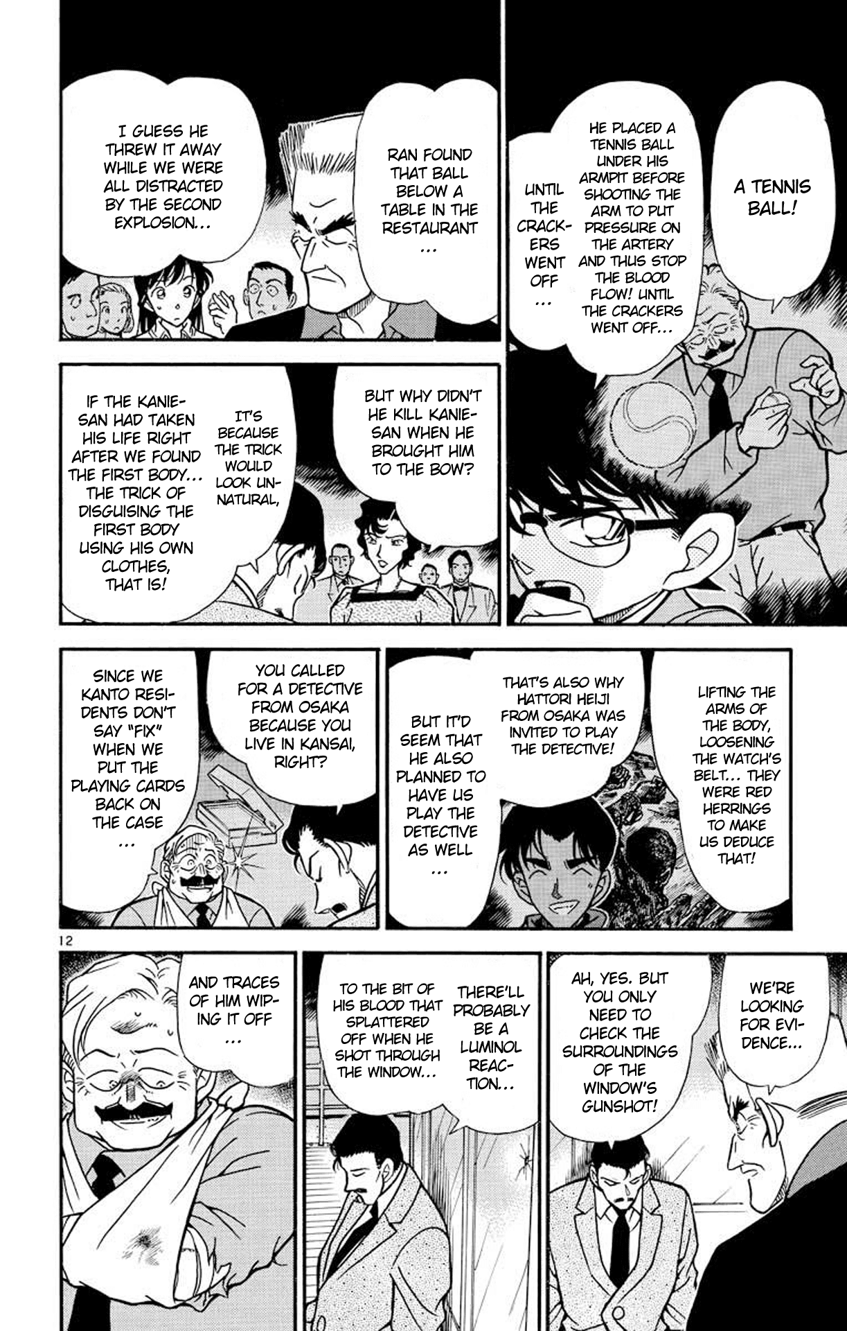Detective Conan Chapter 230 page 13 - Chapter 230: The Witnesses Returned Alive