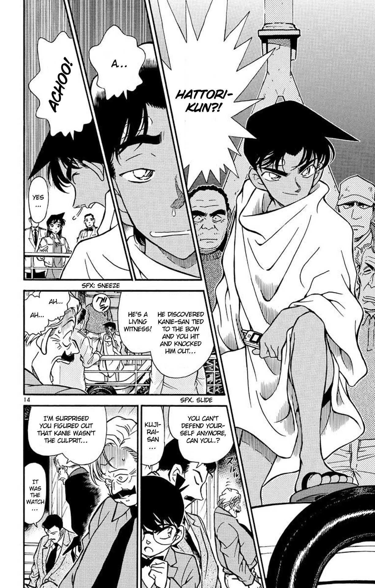 Detective Conan Chapter 230 page 15 - Chapter 230: The Witnesses Returned Alive