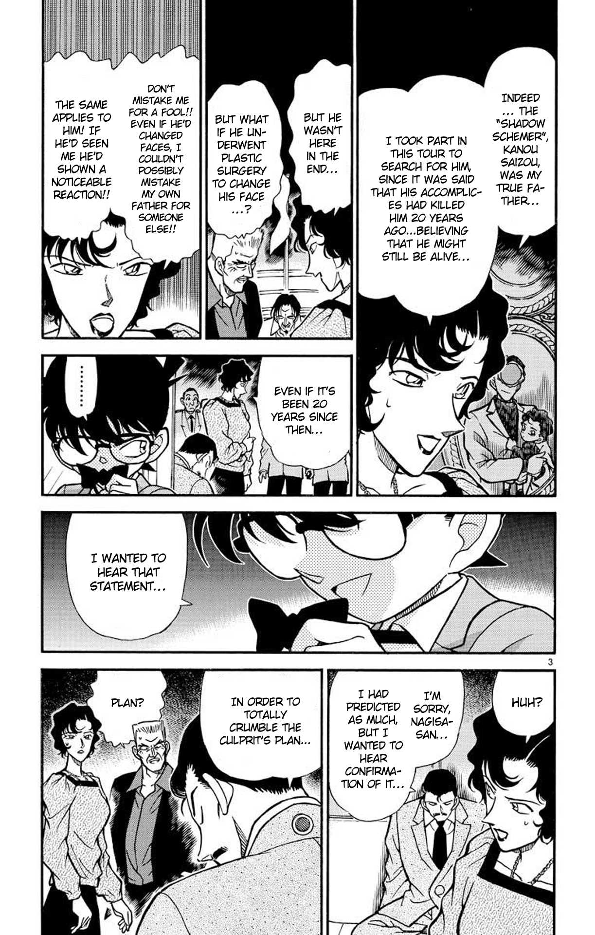Detective Conan Chapter 230 page 4 - Chapter 230: The Witnesses Returned Alive