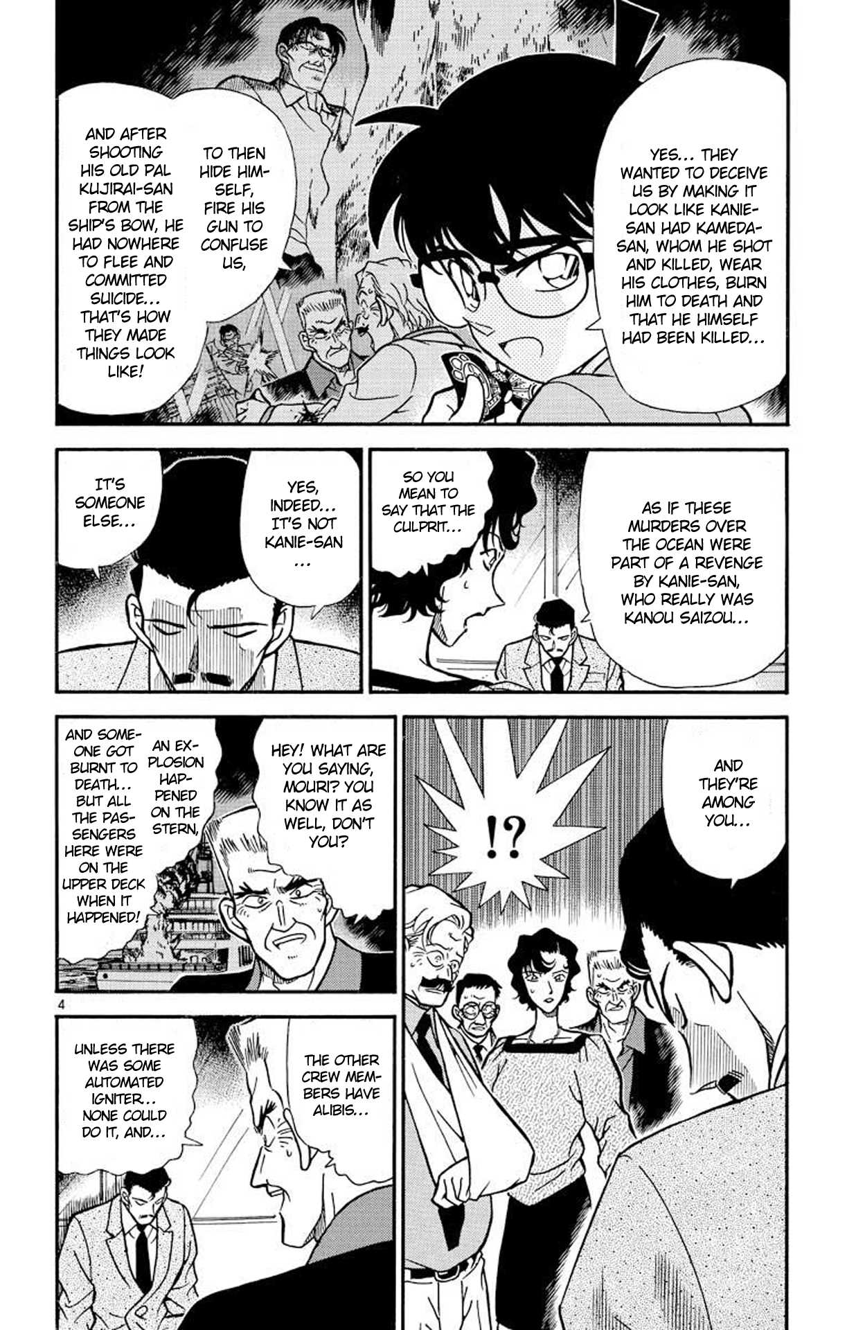 Detective Conan Chapter 230 page 5 - Chapter 230: The Witnesses Returned Alive