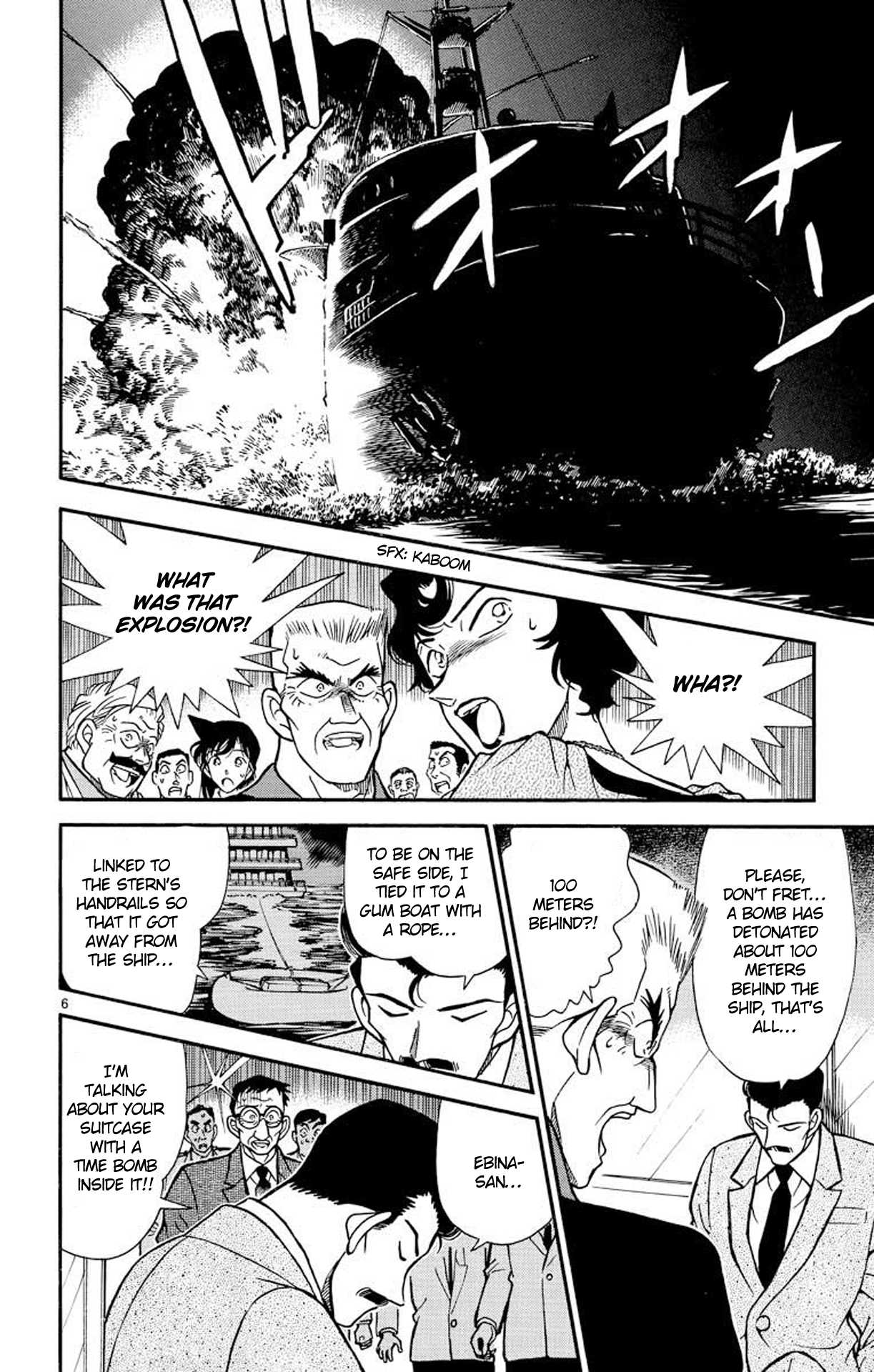 Detective Conan Chapter 230 page 7 - Chapter 230: The Witnesses Returned Alive