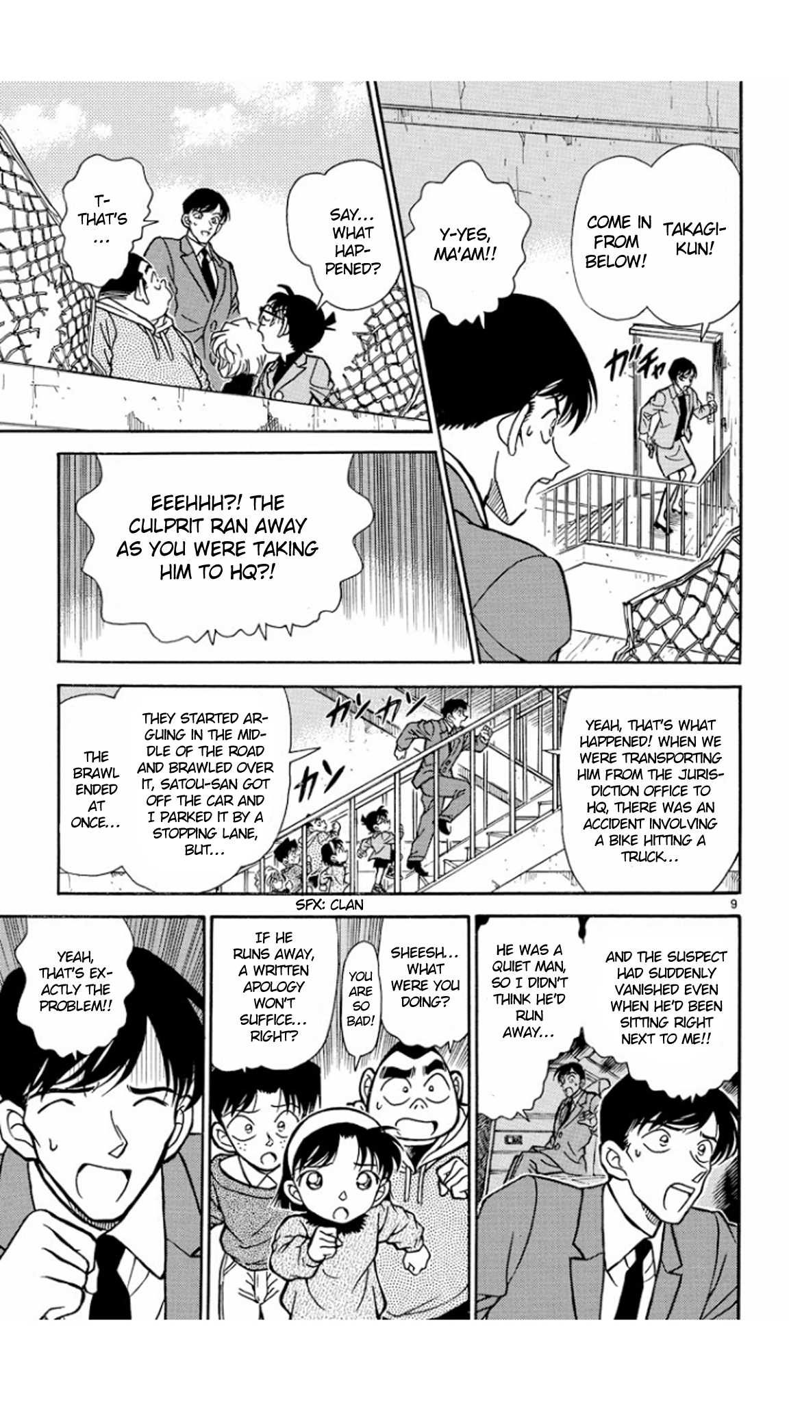 Detective Conan Chapter 231 page 10 - Chapter 231: The Investigation Begins!!