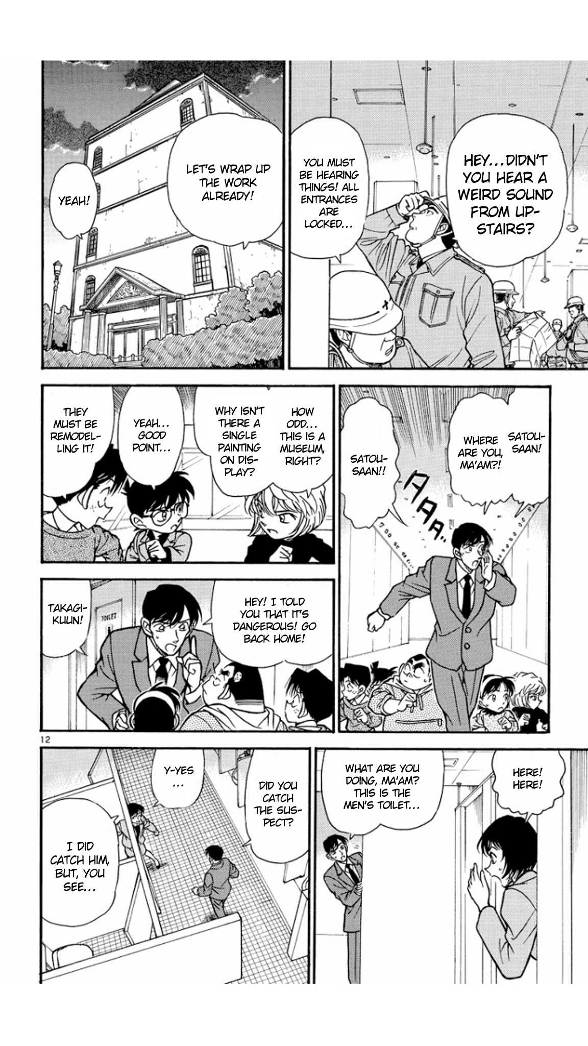 Detective Conan Chapter 231 page 13 - Chapter 231: The Investigation Begins!!