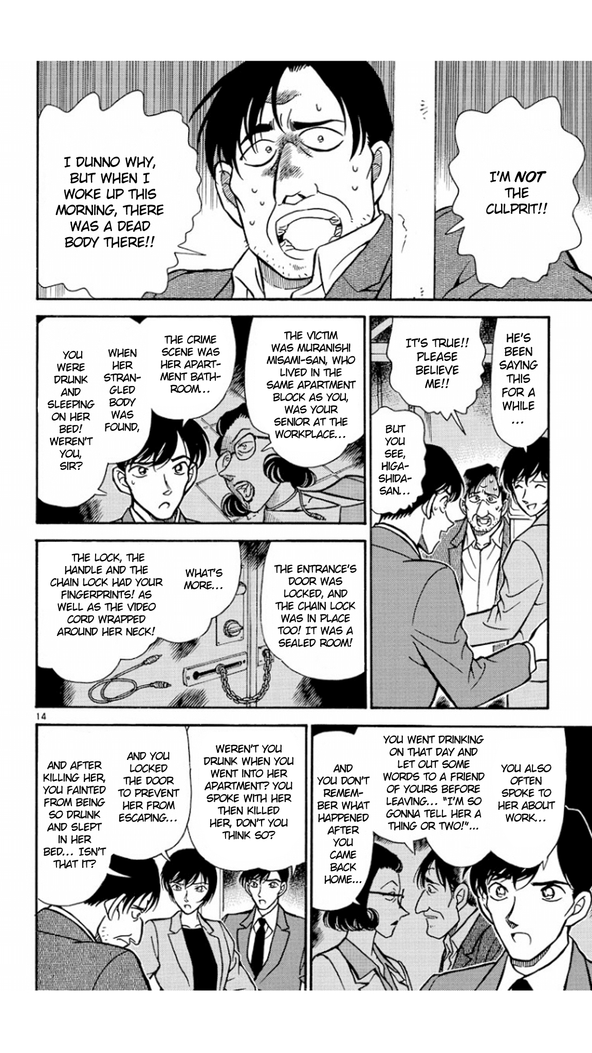 Detective Conan Chapter 231 page 15 - Chapter 231: The Investigation Begins!!