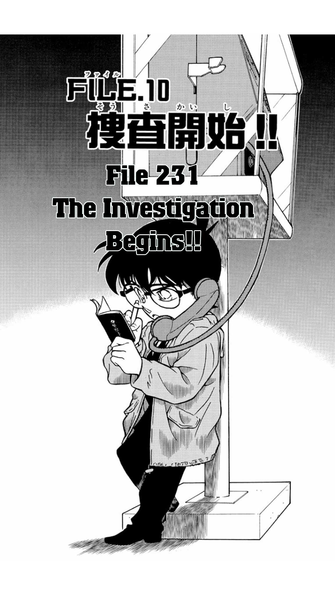Detective Conan Chapter 231 page 2 - Chapter 231: The Investigation Begins!!