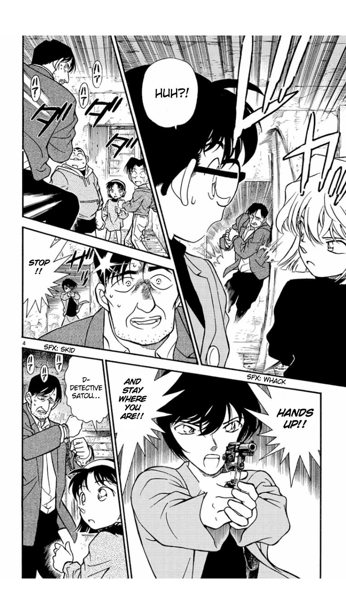 Detective Conan Chapter 231 page 5 - Chapter 231: The Investigation Begins!!