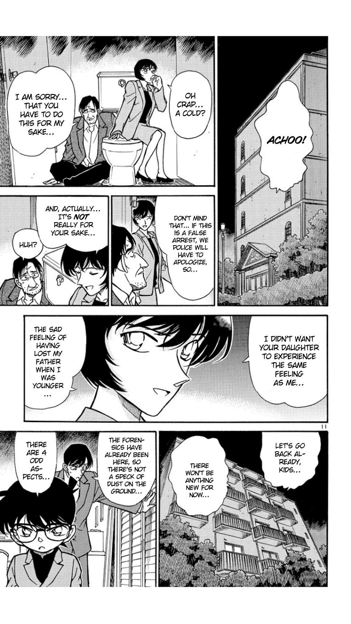 Detective Conan Chapter 232 page 12 - Chapter 232: Scene Inspection