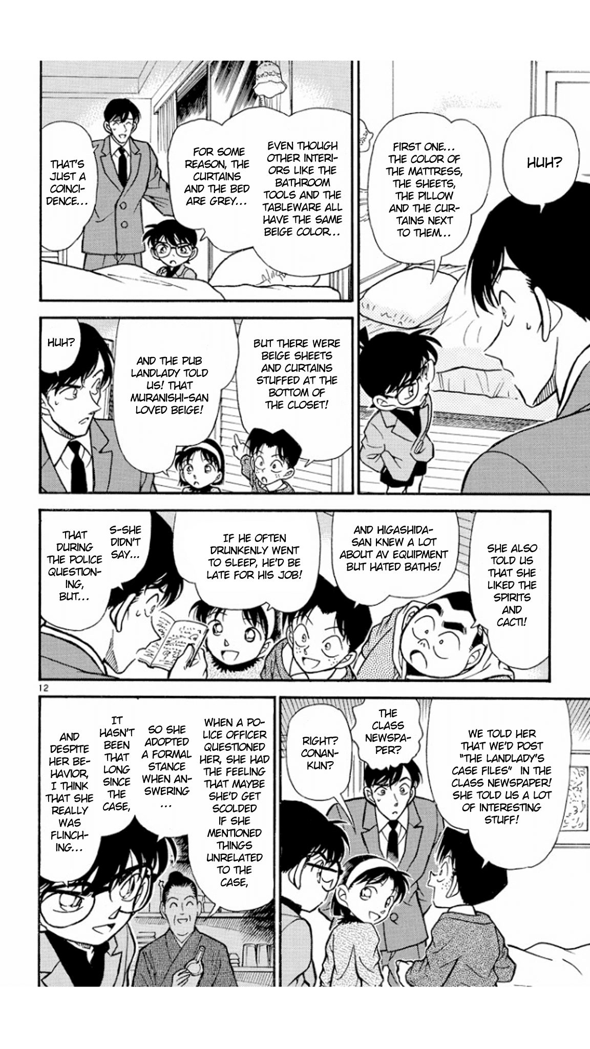 Detective Conan Chapter 232 page 13 - Chapter 232: Scene Inspection