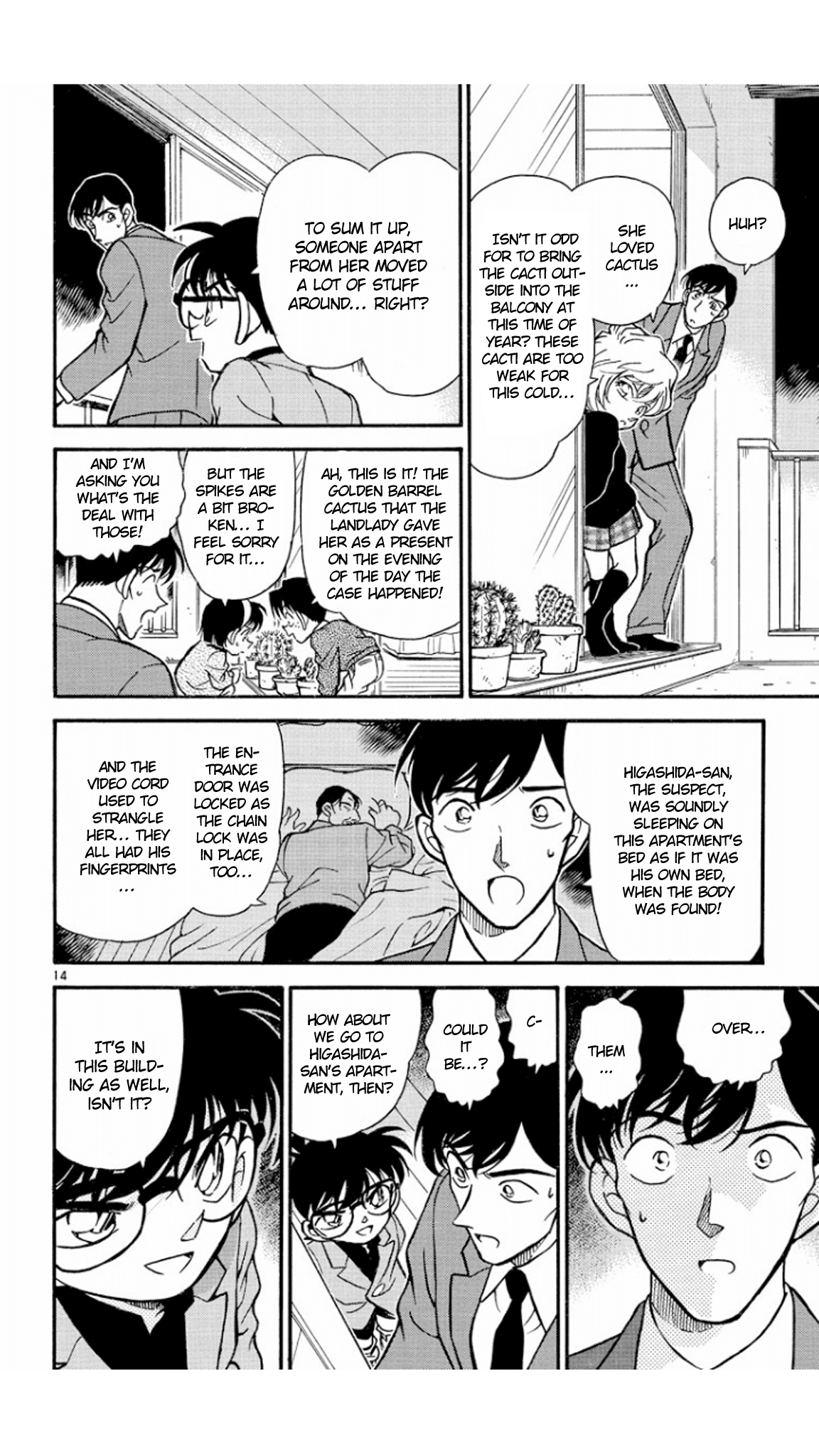 Detective Conan Chapter 232 page 15 - Chapter 232: Scene Inspection