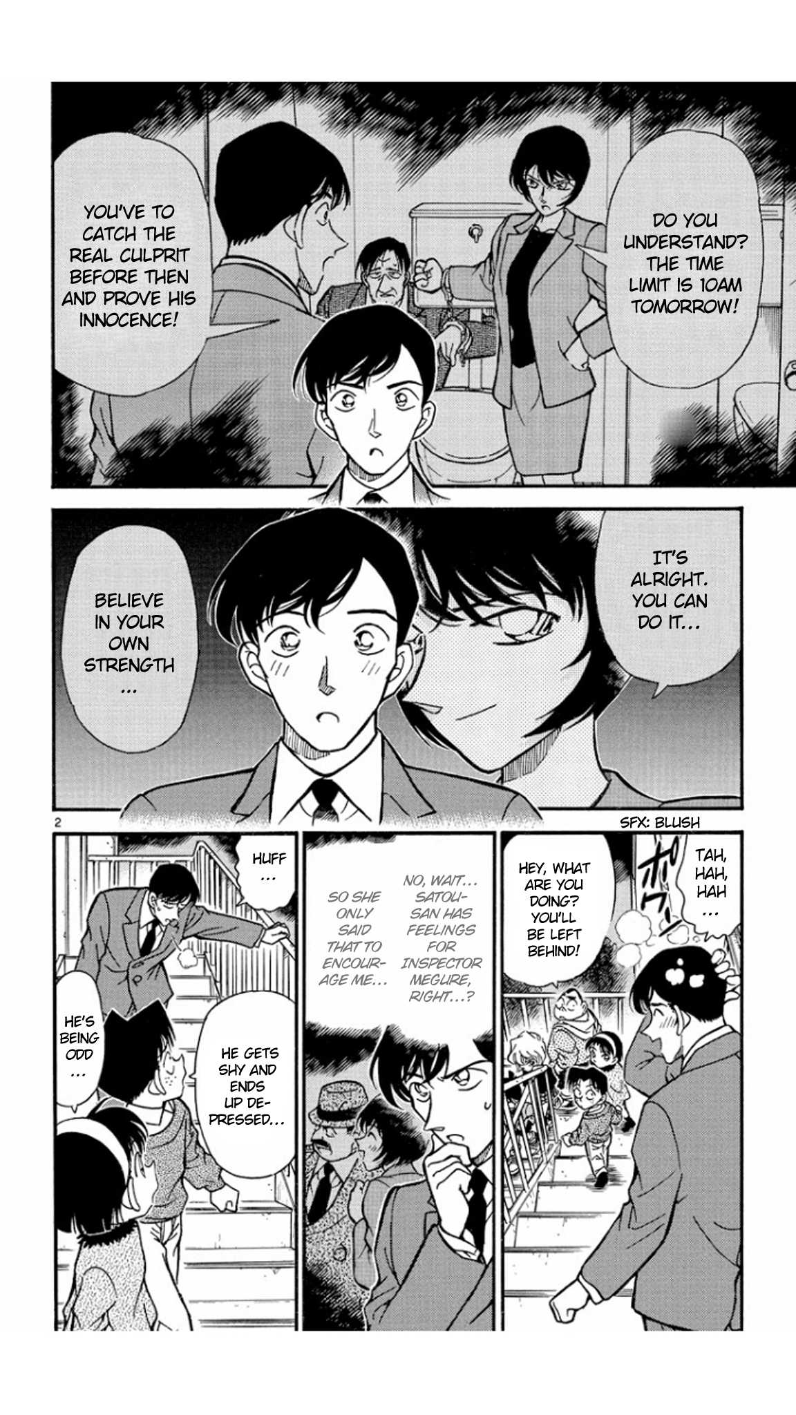 Detective Conan Chapter 232 page 3 - Chapter 232: Scene Inspection