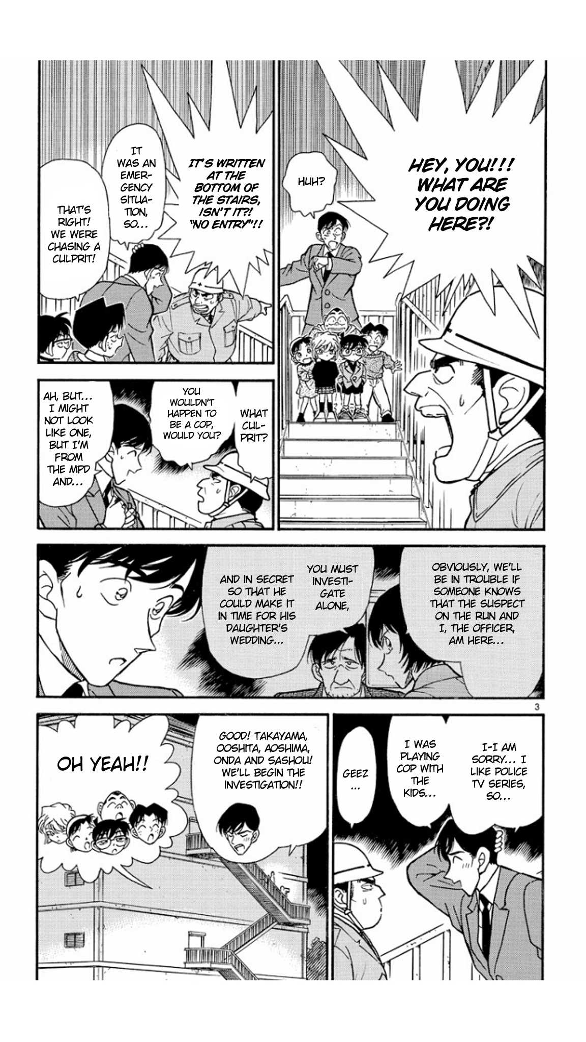 Detective Conan Chapter 232 page 4 - Chapter 232: Scene Inspection