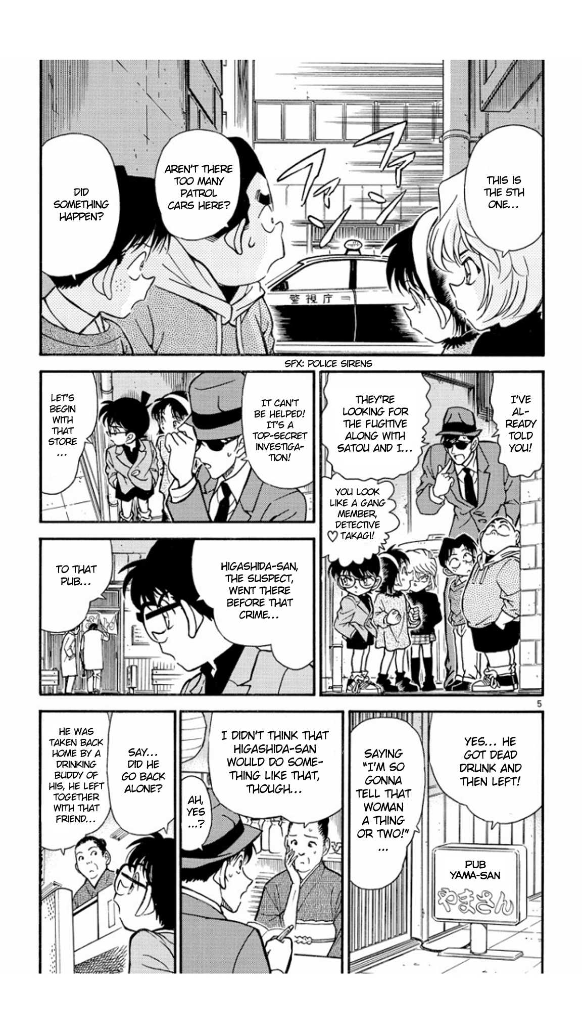 Detective Conan Chapter 232 page 6 - Chapter 232: Scene Inspection