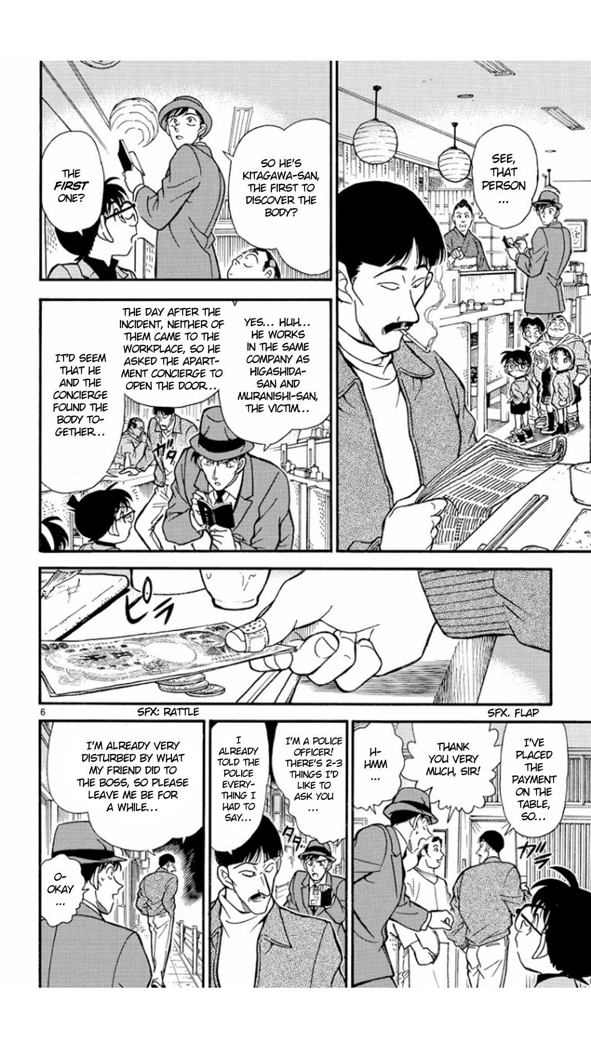 Detective Conan Chapter 232 page 7 - Chapter 232: Scene Inspection