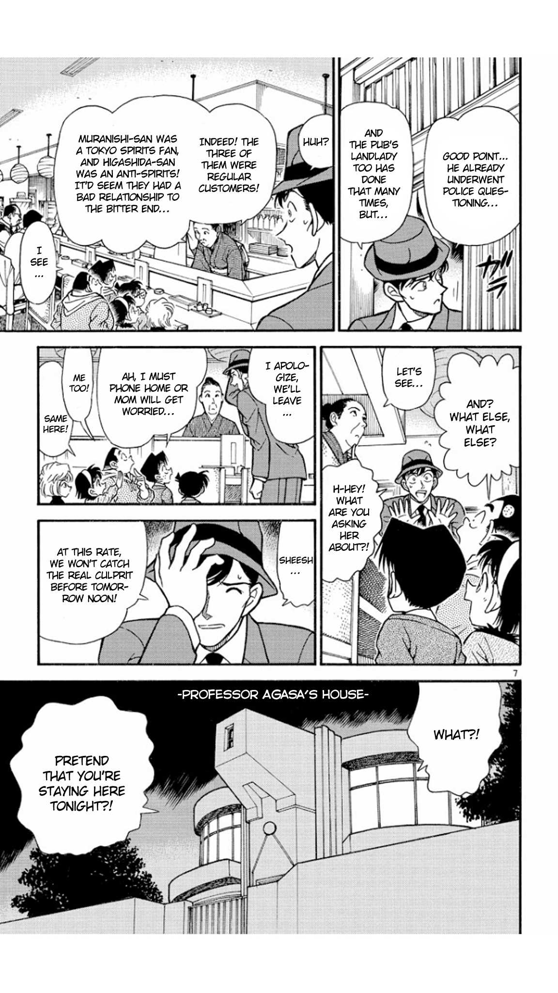 Detective Conan Chapter 232 page 8 - Chapter 232: Scene Inspection
