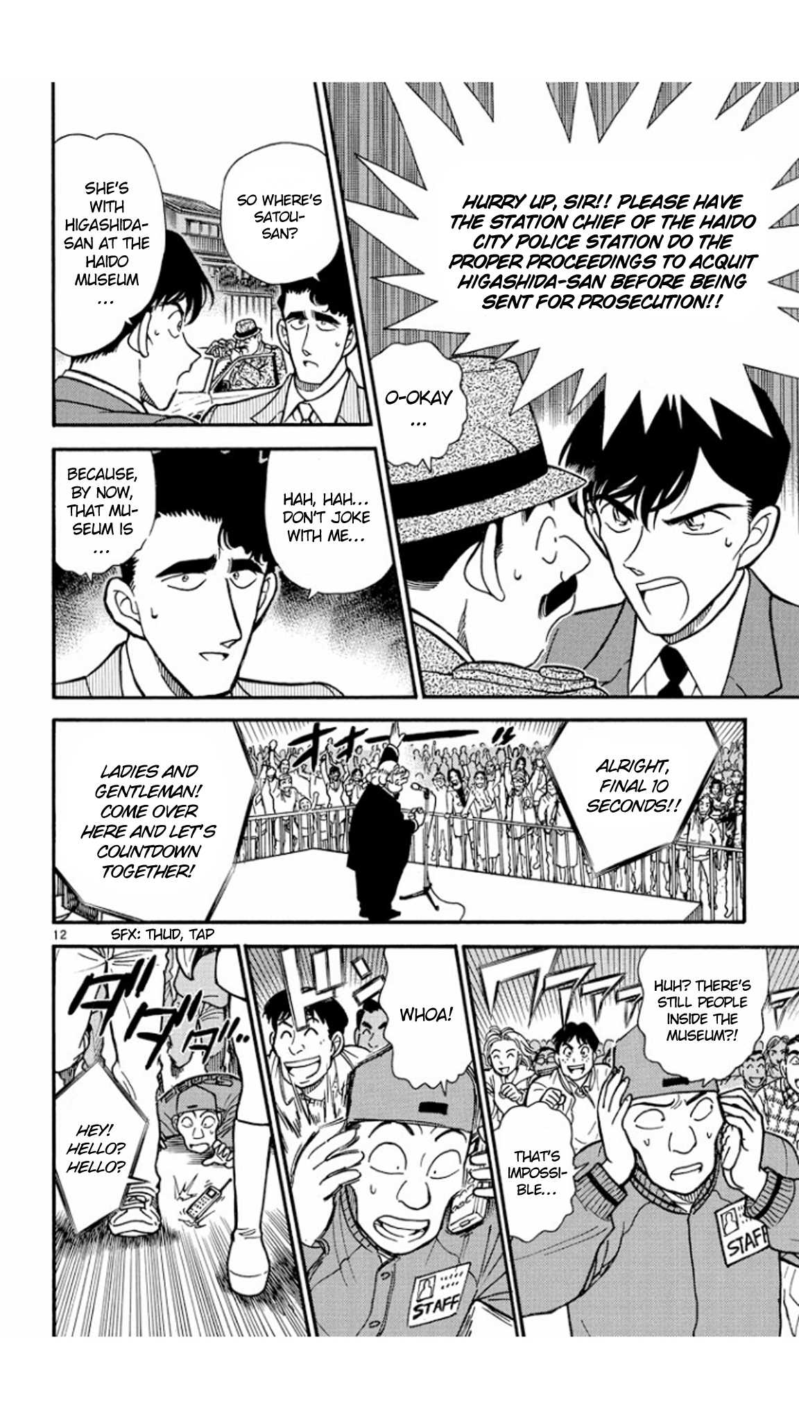 Detective Conan Chapter 233 page 13 - Chapter 233: Countdown