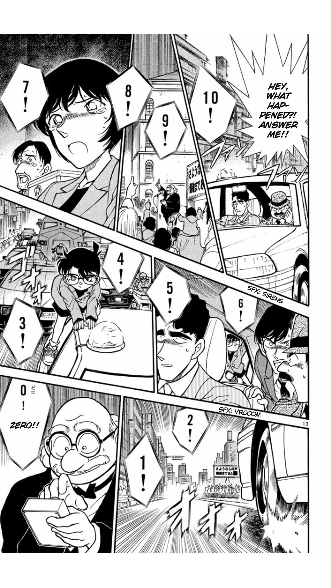 Detective Conan Chapter 233 page 14 - Chapter 233: Countdown