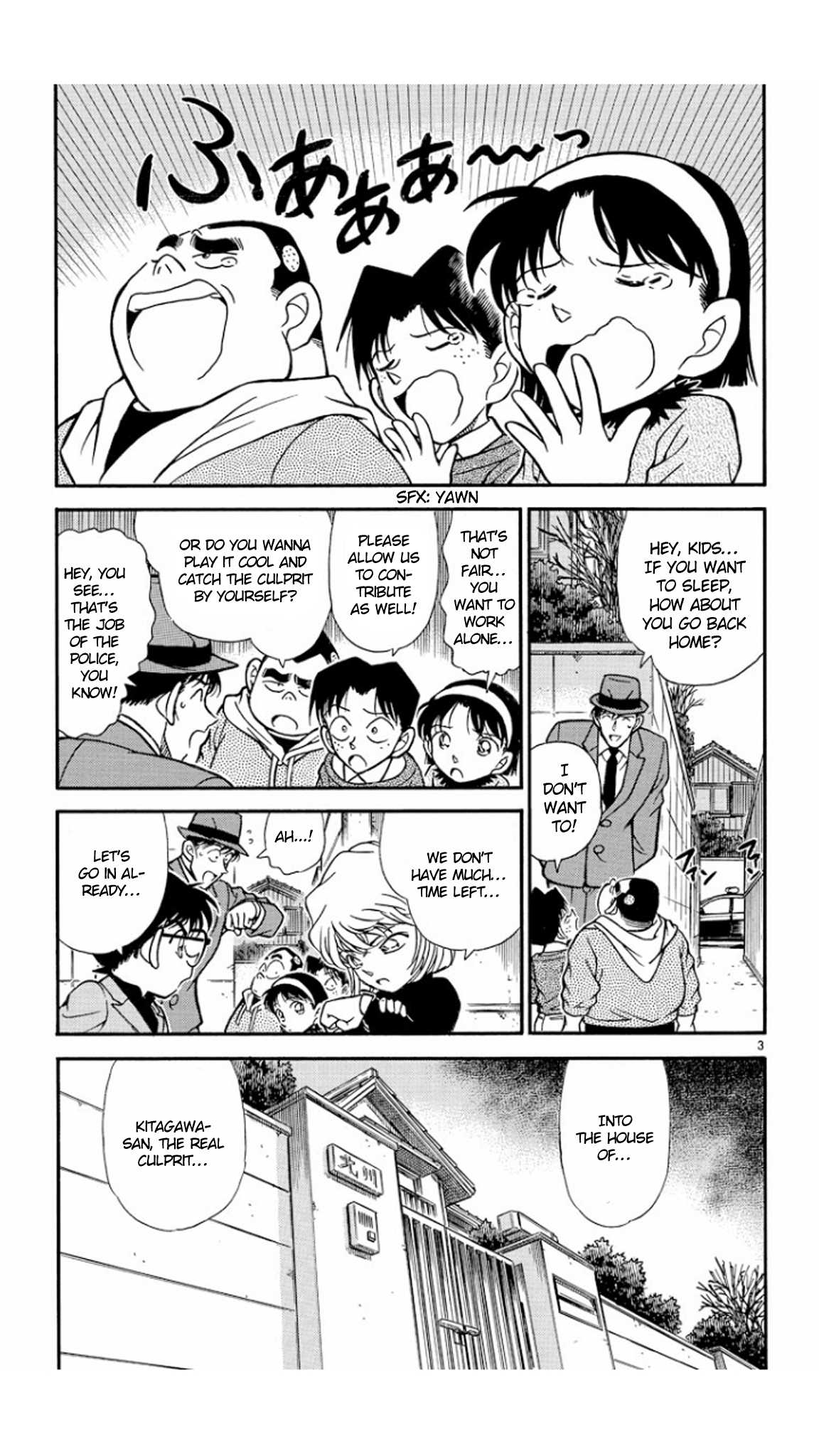 Detective Conan Chapter 233 page 4 - Chapter 233: Countdown
