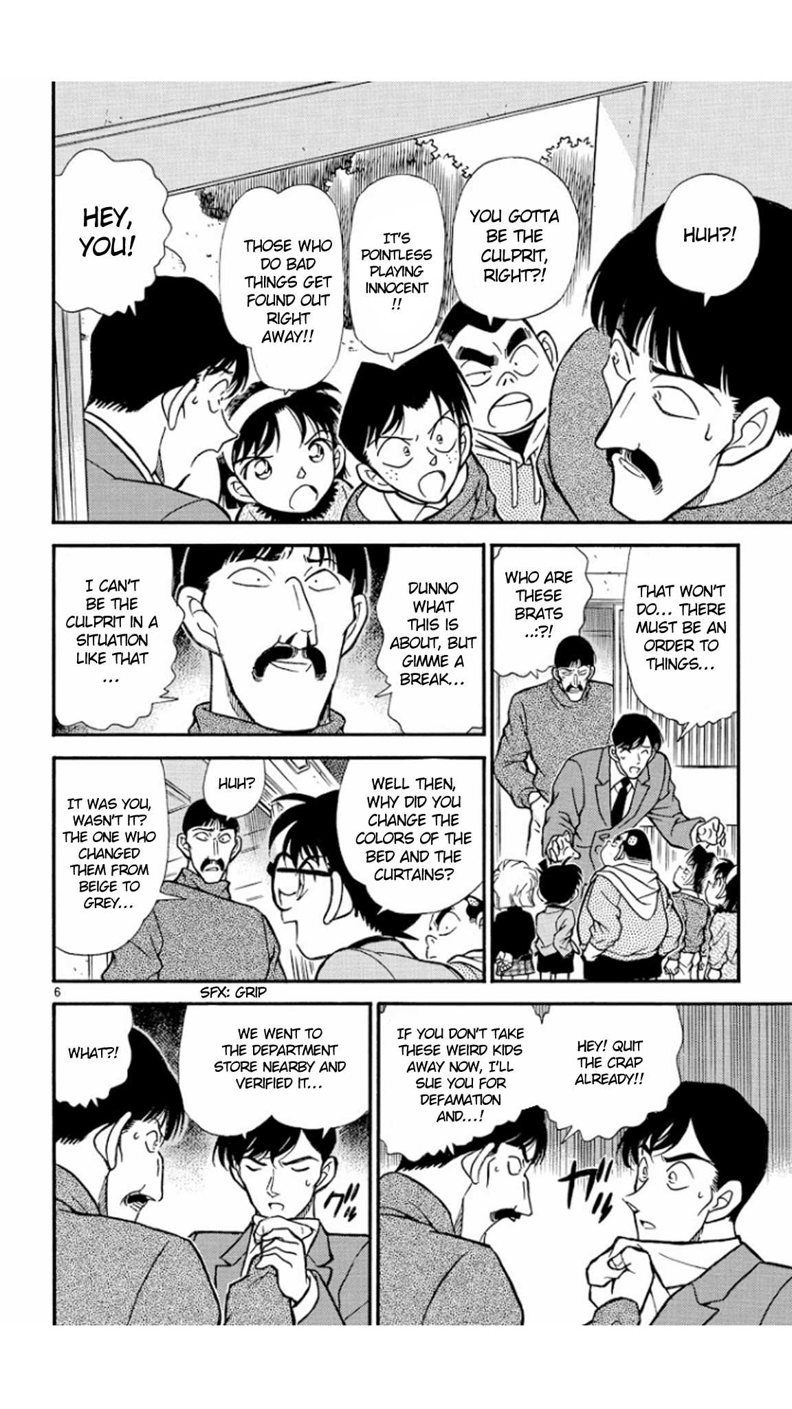 Detective Conan Chapter 233 page 7 - Chapter 233: Countdown