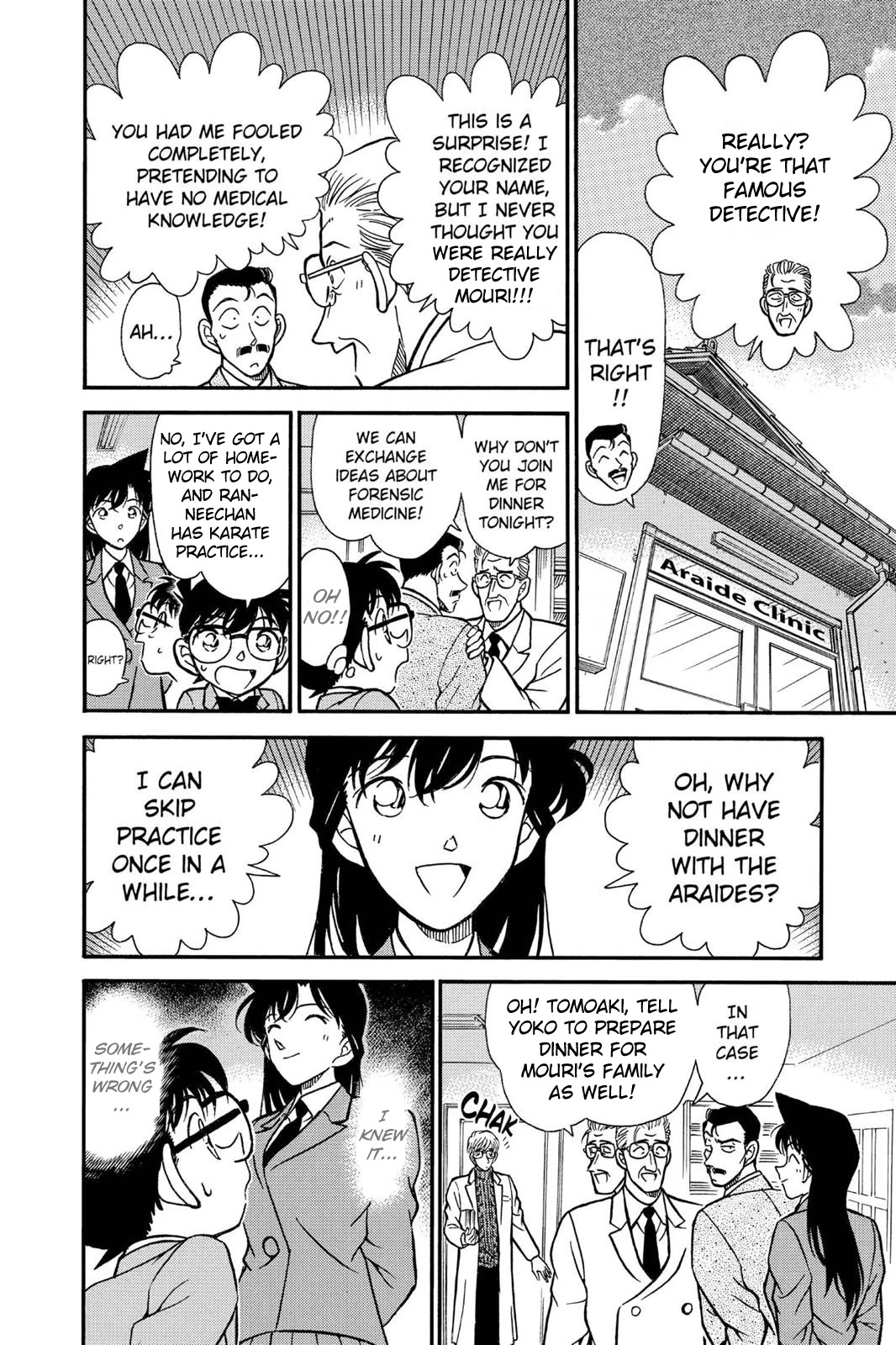 Detective Conan Chapter 234 page 11 - Chapter 234: Another Six Months