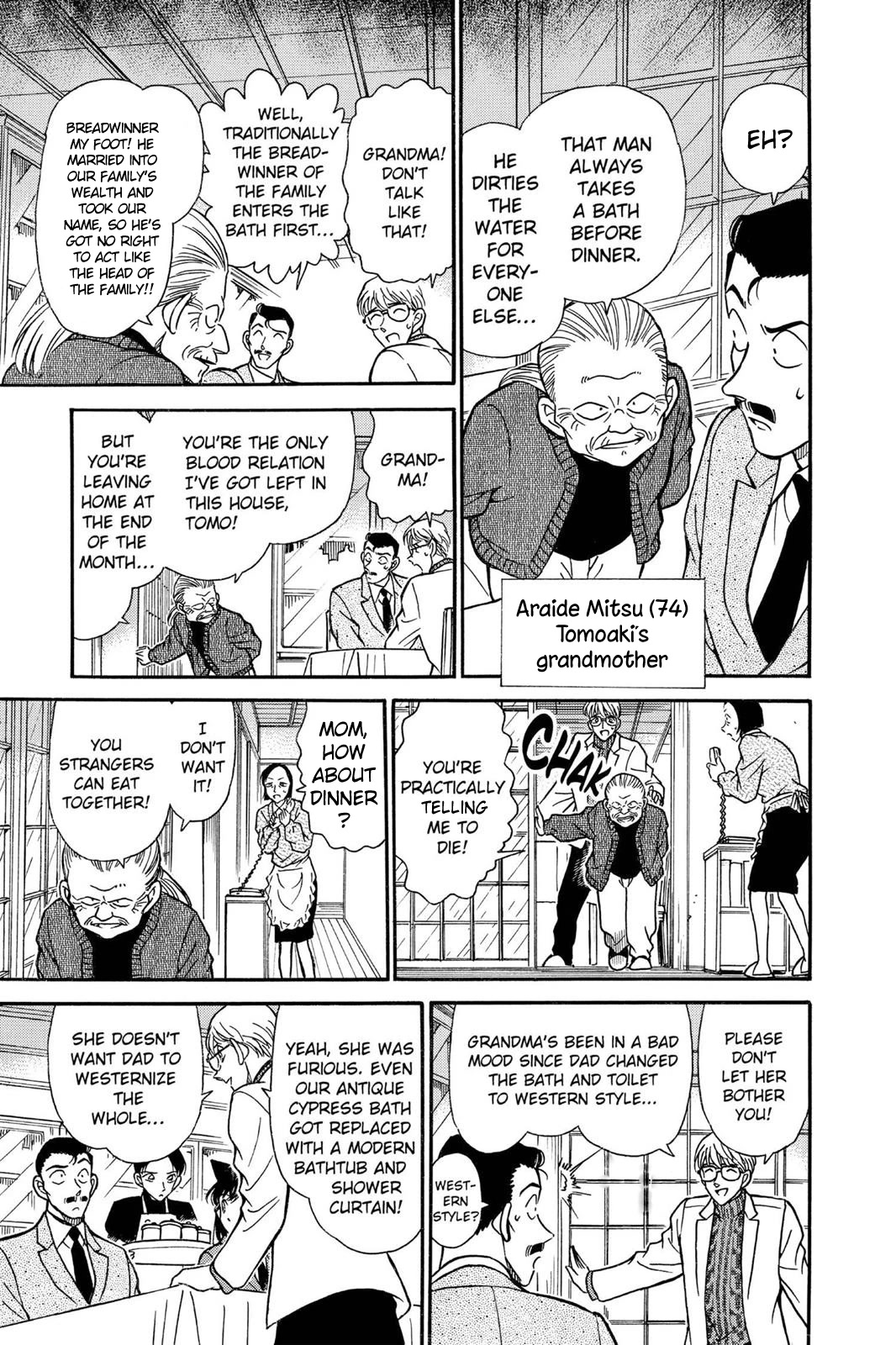 Detective Conan Chapter 234 page 14 - Chapter 234: Another Six Months