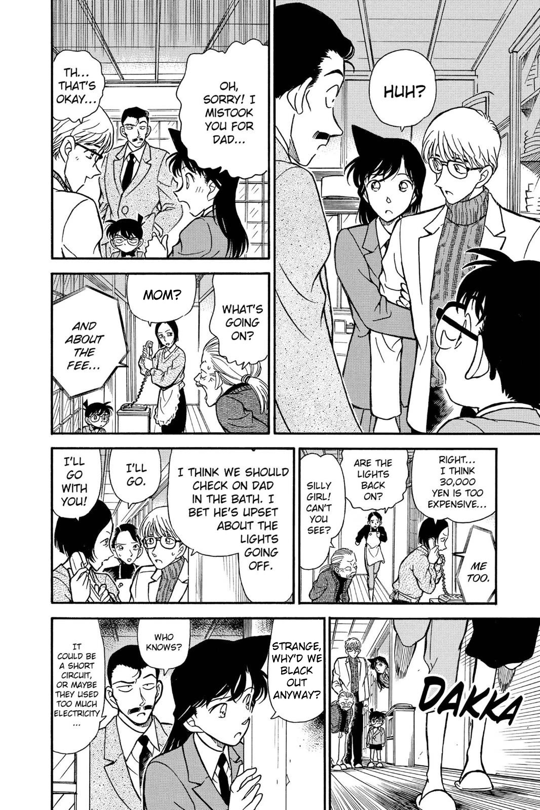 Detective Conan Chapter 234 page 17 - Chapter 234: Another Six Months