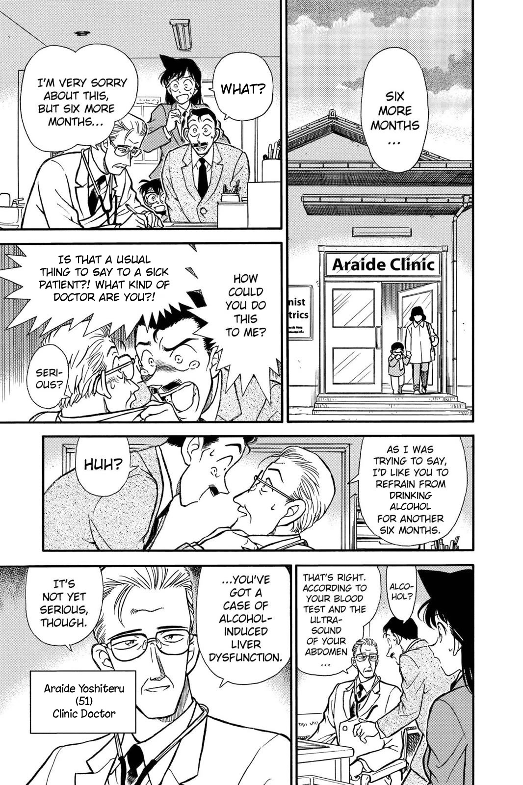 Detective Conan Chapter 234 page 6 - Chapter 234: Another Six Months