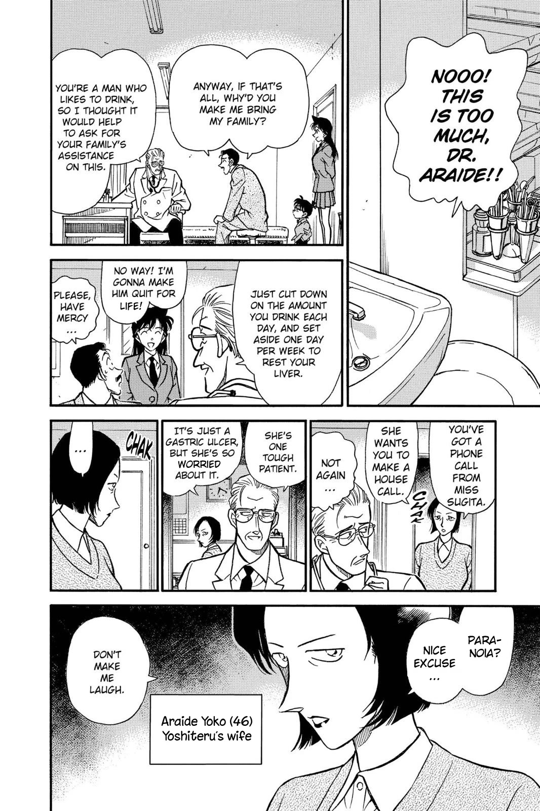 Detective Conan Chapter 234 page 7 - Chapter 234: Another Six Months