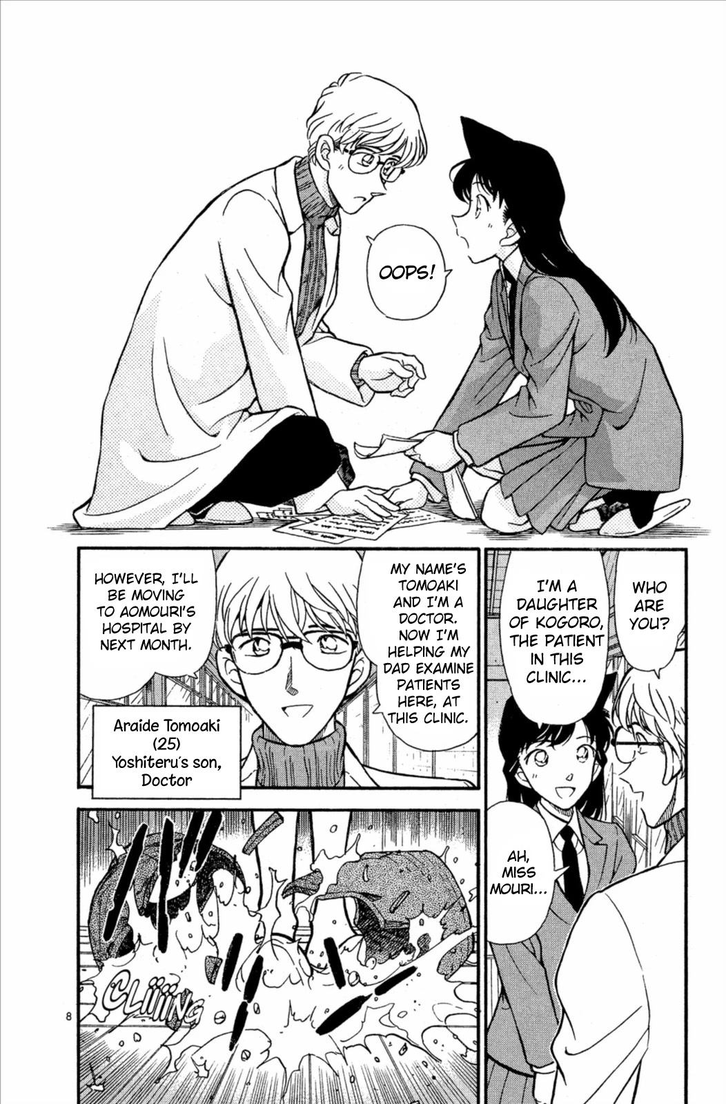 Detective Conan Chapter 234 page 9 - Chapter 234: Another Six Months