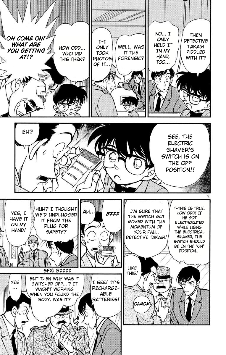 Detective Conan Chapter 235 page 10 - Chapter 235: Within the Darkness